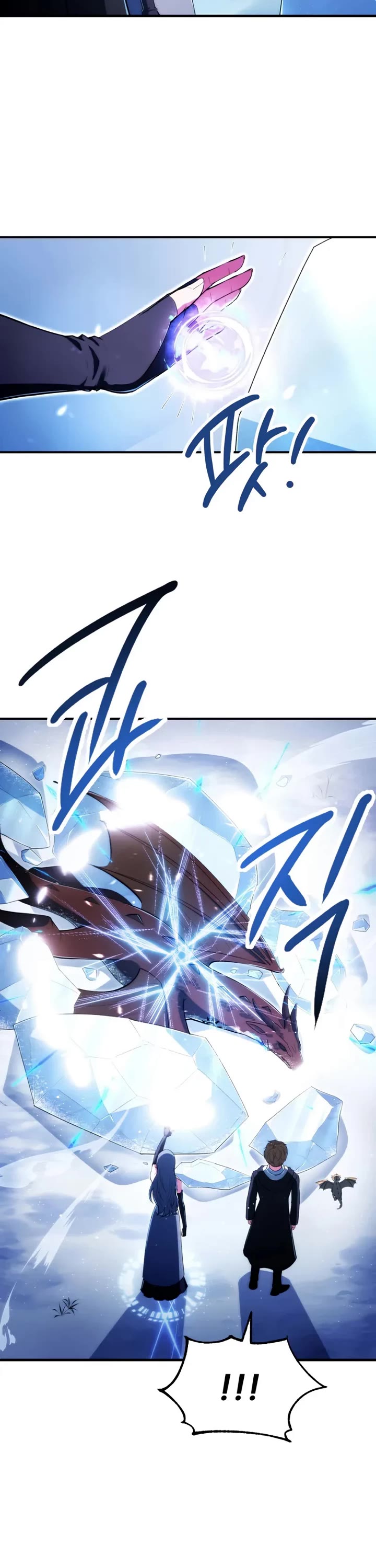 Youngest Son of the Renowned Magic Clan chapter 121 page 3