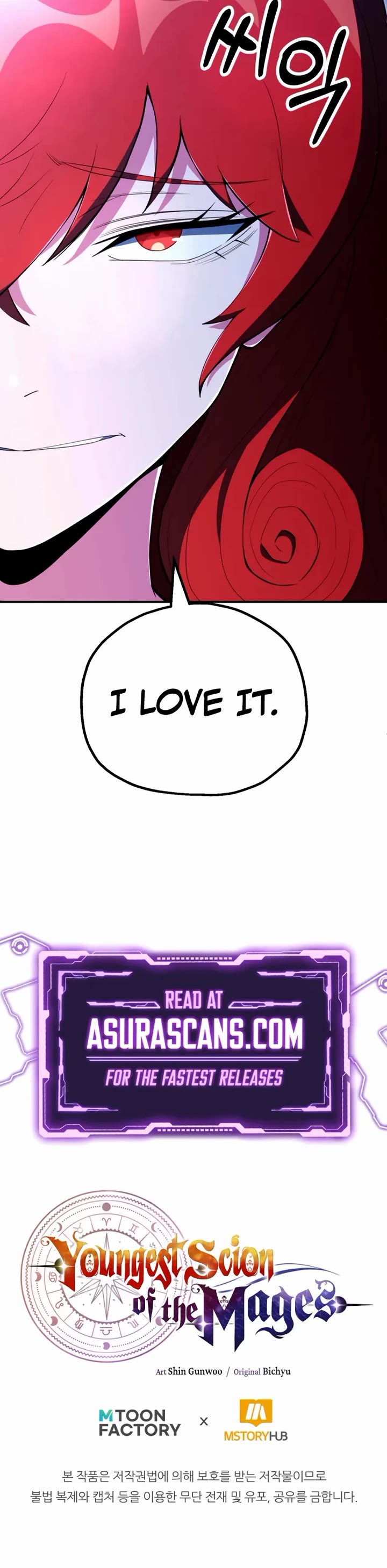 Youngest Son of the Renowned Magic Clan chapter 121 page 45