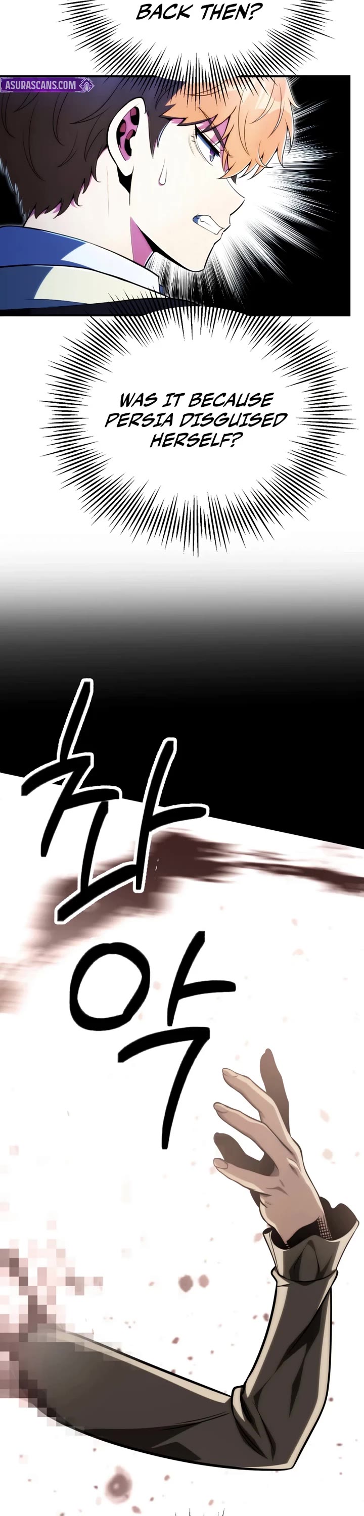 Youngest Son of the Renowned Magic Clan chapter 122 page 12