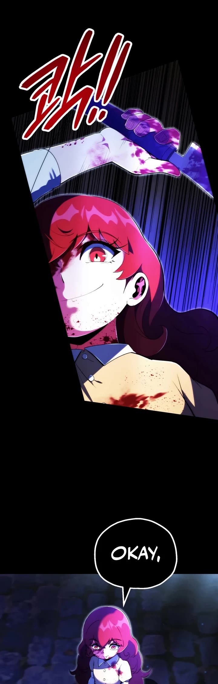 Youngest Son of the Renowned Magic Clan chapter 122 page 39