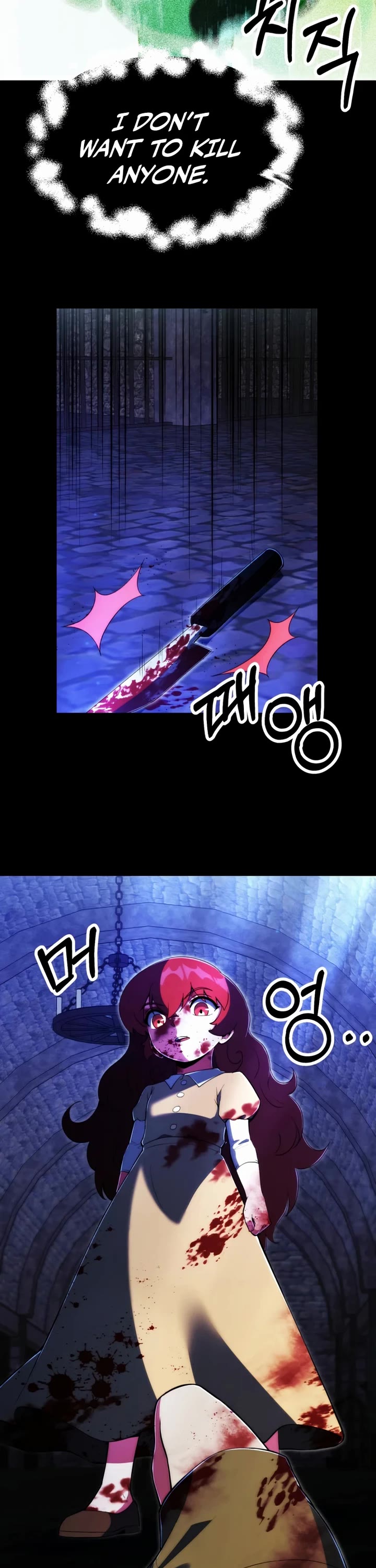 Youngest Son of the Renowned Magic Clan chapter 122 page 42