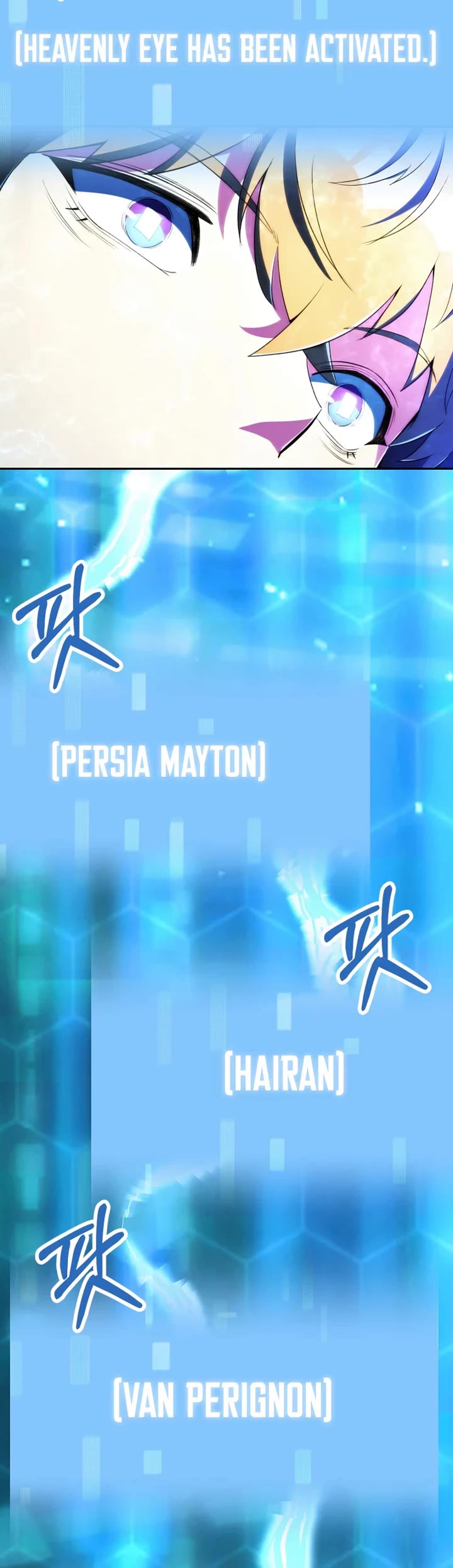 Youngest Son of the Renowned Magic Clan chapter 122 page 5