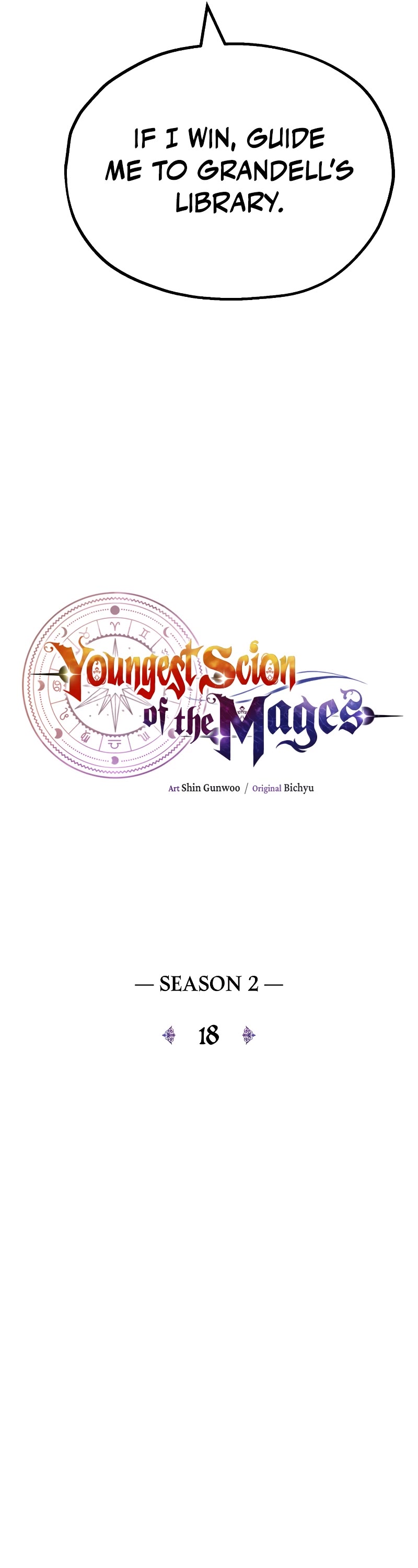 Youngest Son of the Renowned Magic Clan chapter 65 page 15