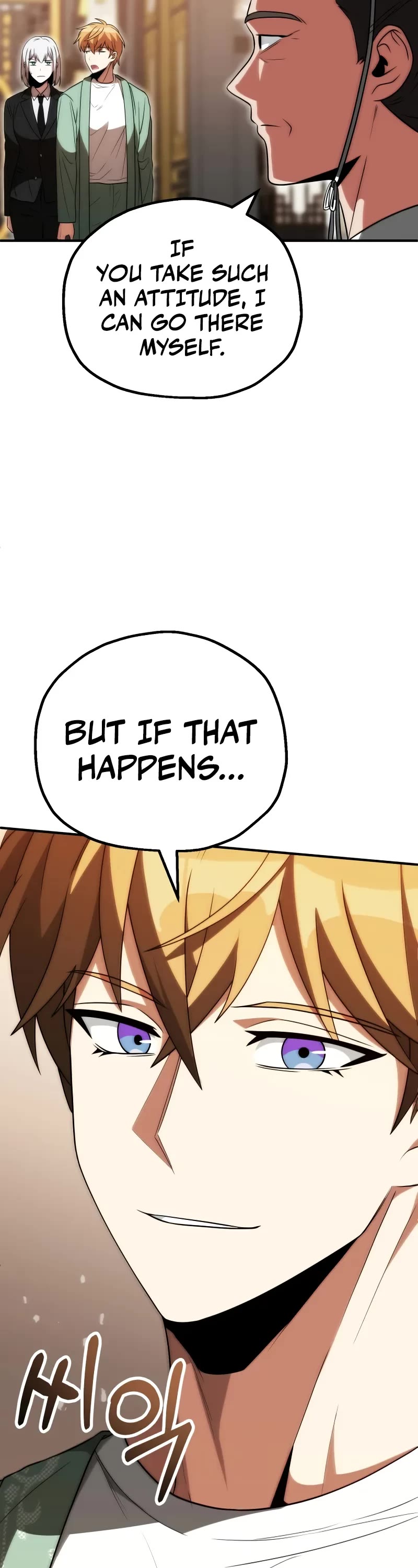 Youngest Son of the Renowned Magic Clan chapter 79 page 43