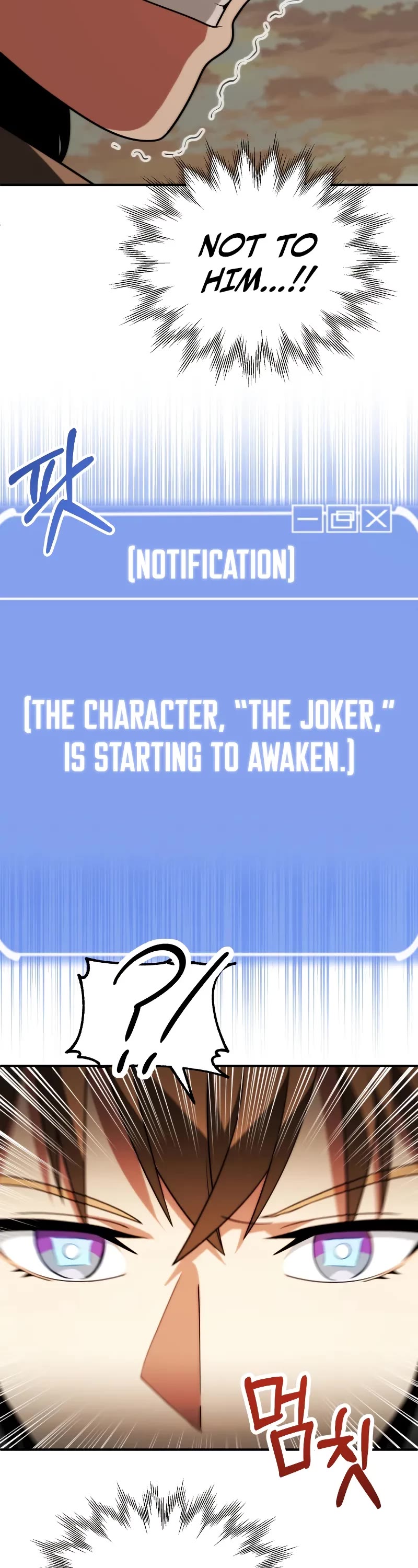 Youngest Son of the Renowned Magic Clan chapter 81 page 26