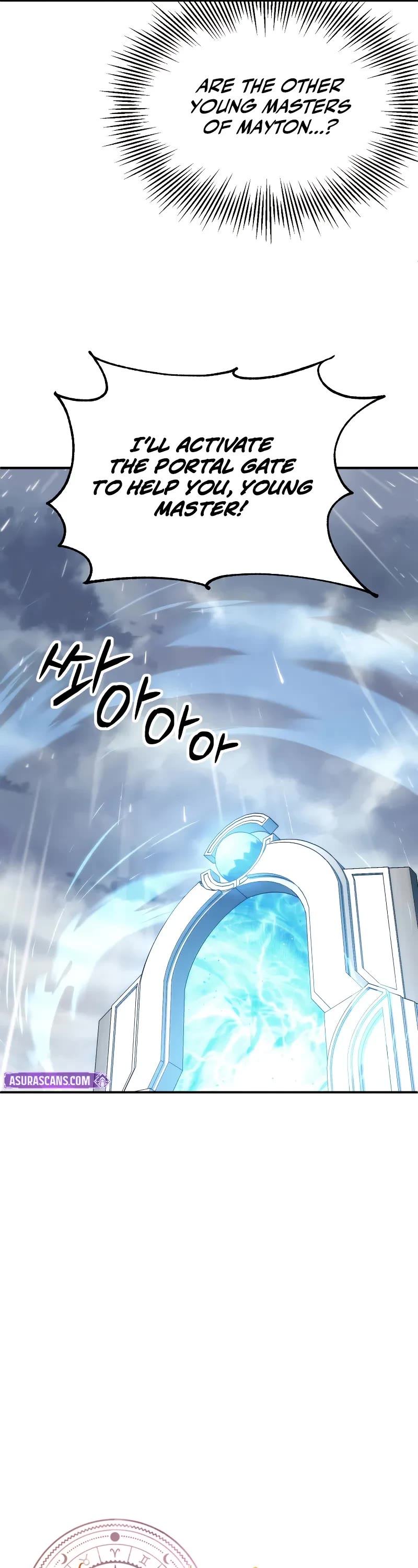 Youngest Son of the Renowned Magic Clan chapter 86 page 16