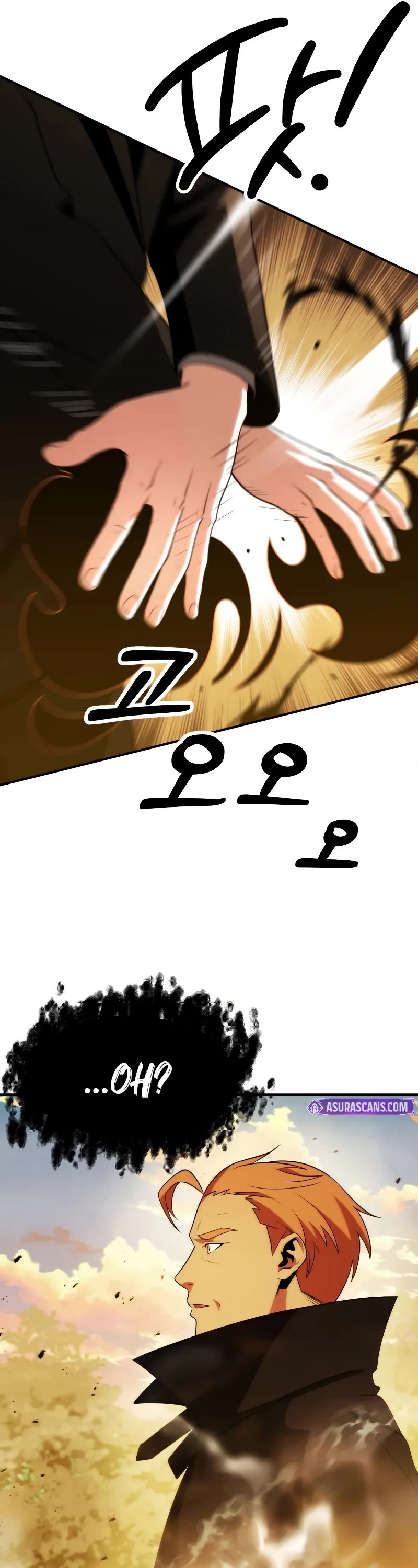 Youngest Son of the Renowned Magic Clan chapter 88 page 17