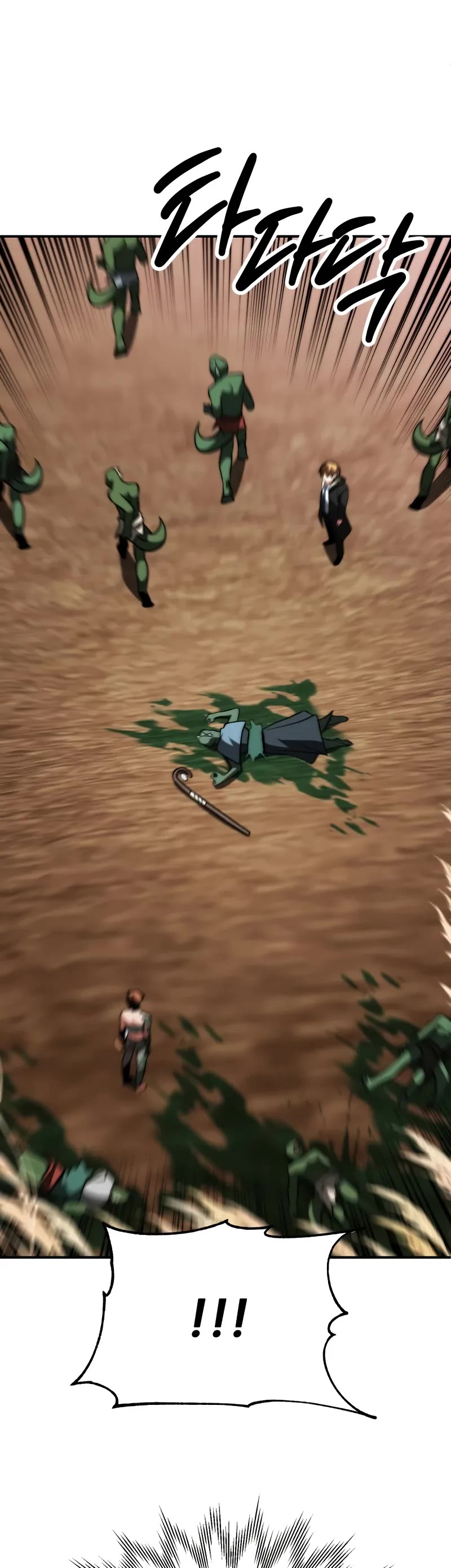 Youngest Son of the Renowned Magic Clan chapter 91 page 15