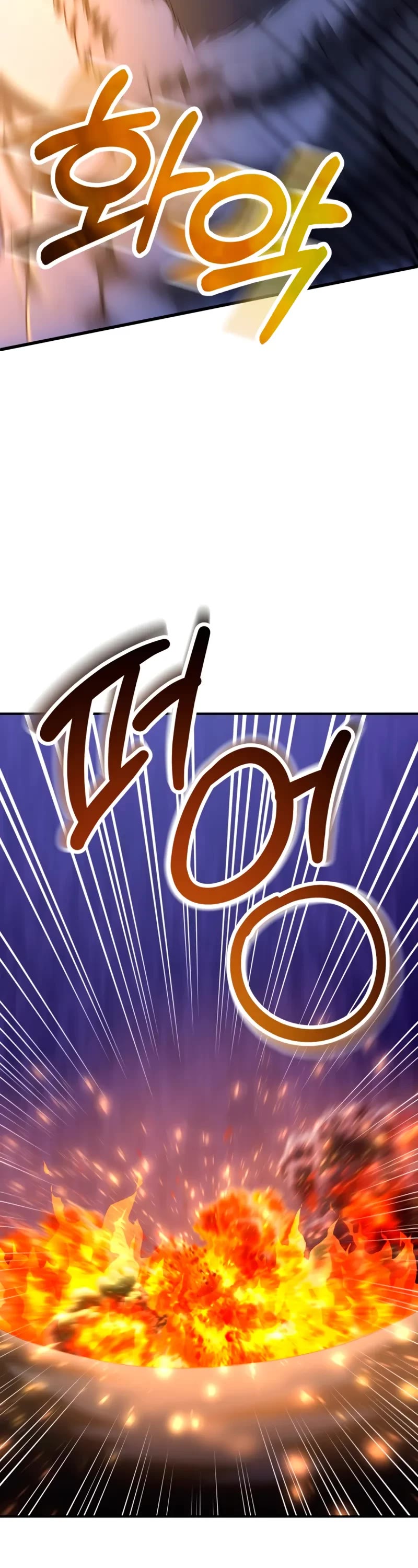 Youngest Son of the Renowned Magic Clan chapter 94 page 14