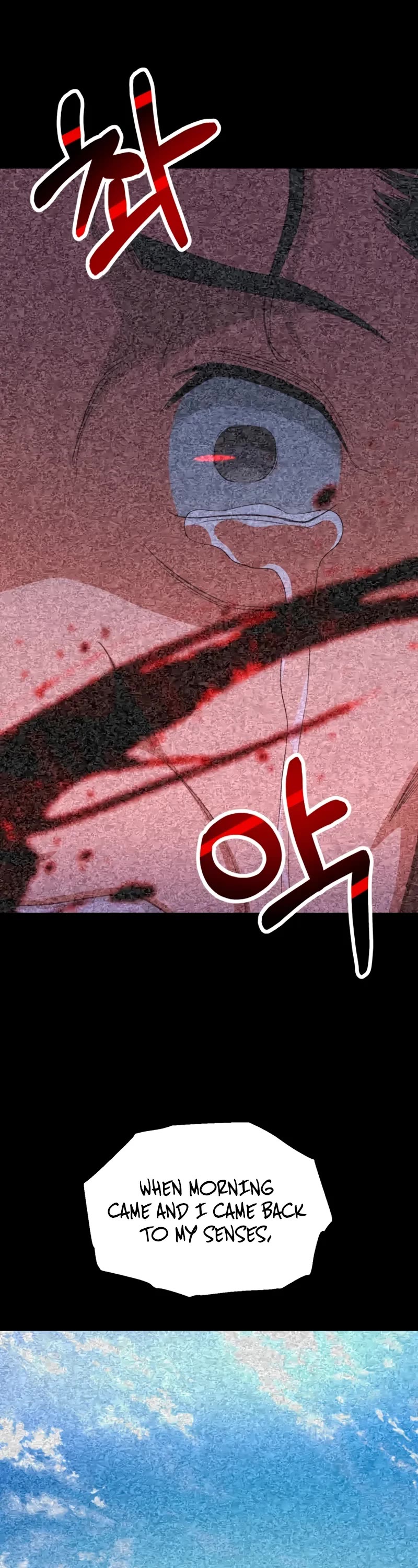 Youngest Son of the Renowned Magic Clan chapter 94 page 49