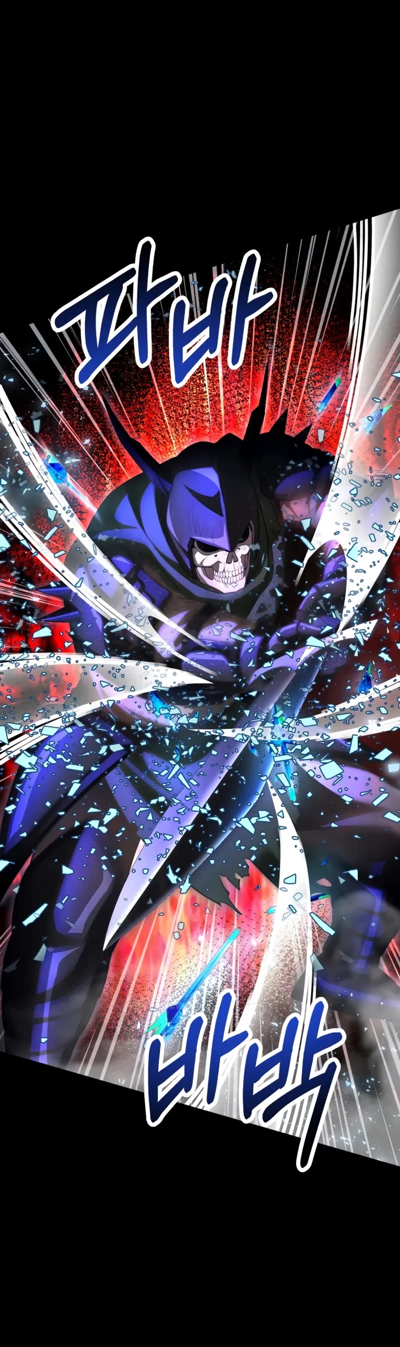 Youngest Son of the Renowned Magic Clan chapter 99 page 13