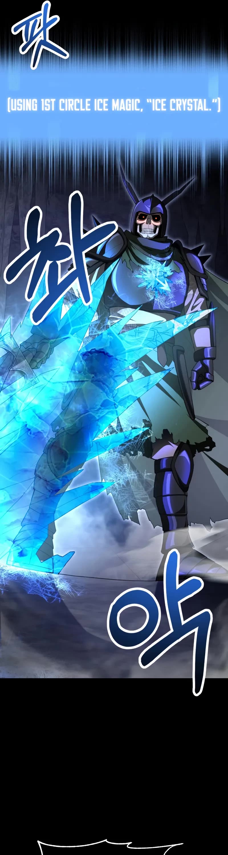 Youngest Son of the Renowned Magic Clan chapter 99 page 20