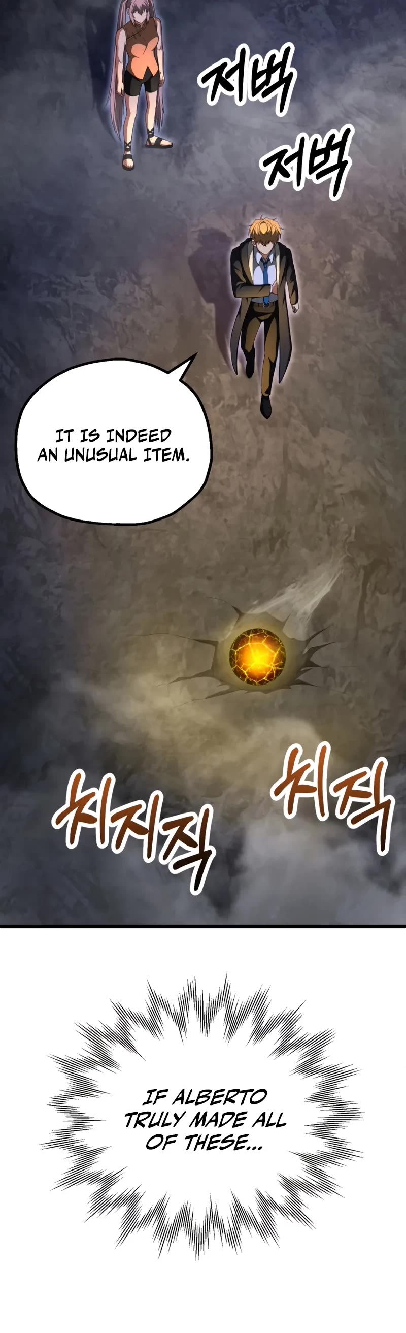 Youngest Son of the Renowned Magic Clan chapter 99 page 44