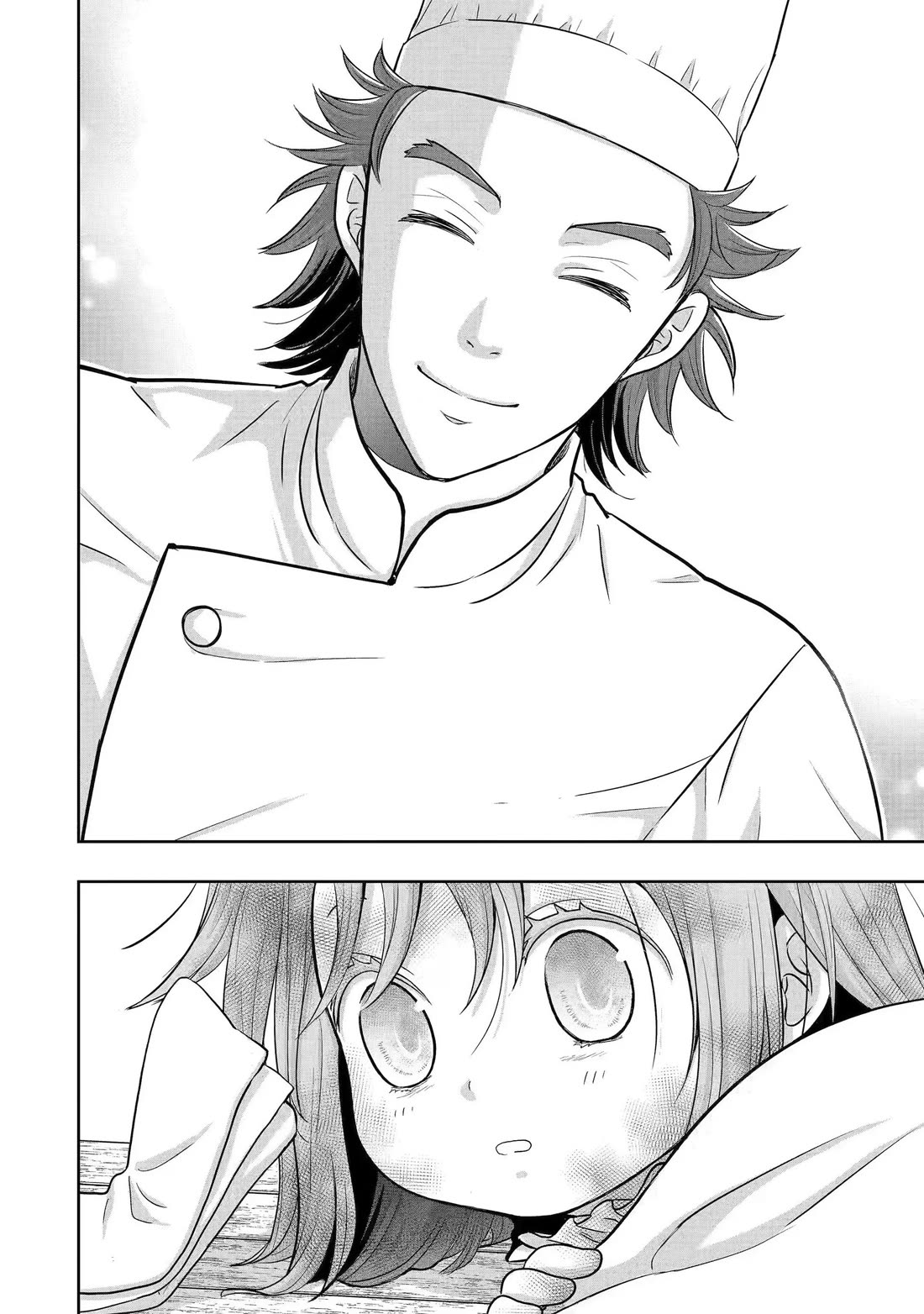 Your Castle’s Little Helper chapter 1 page 20