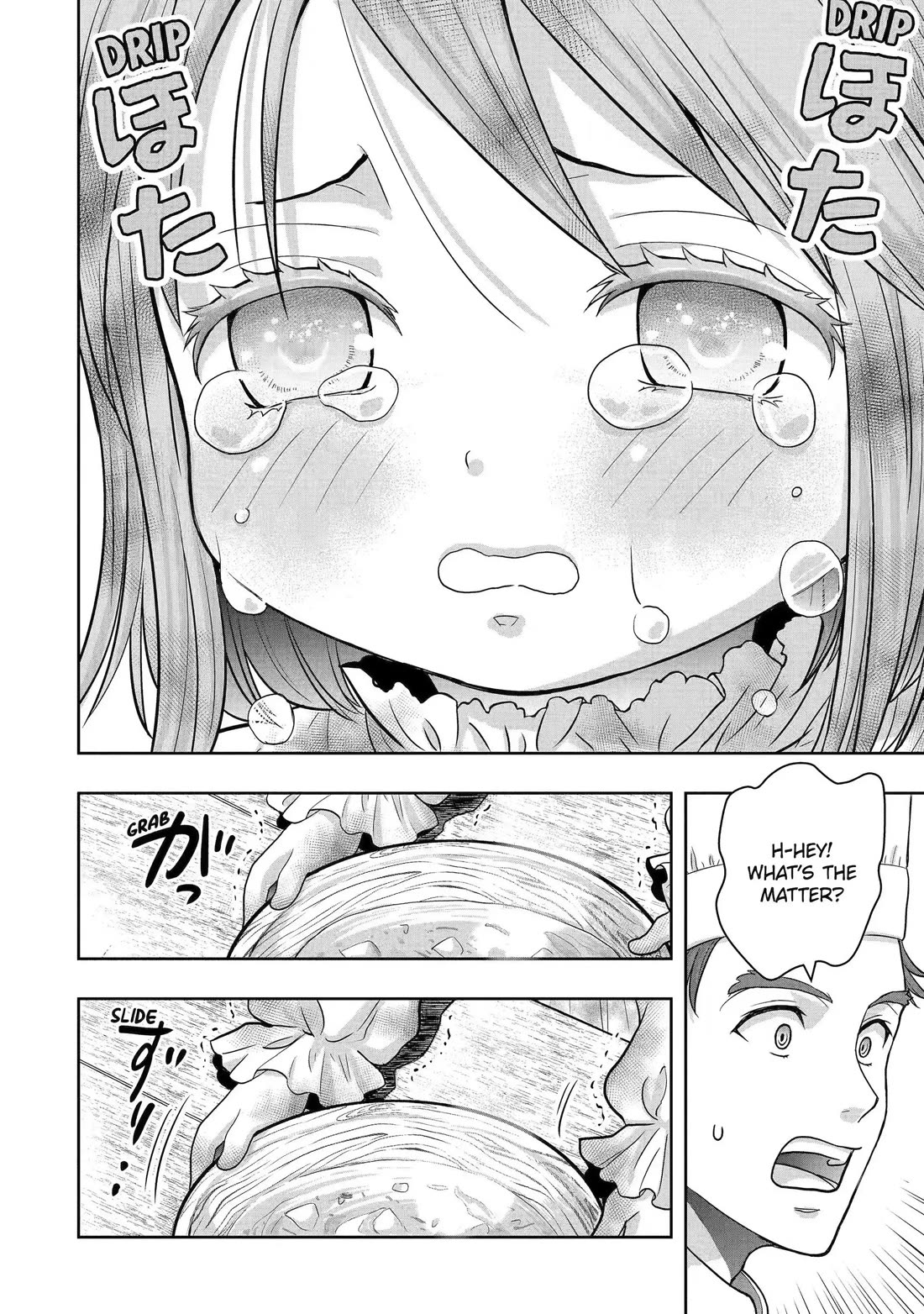 Your Castle’s Little Helper chapter 1 page 22