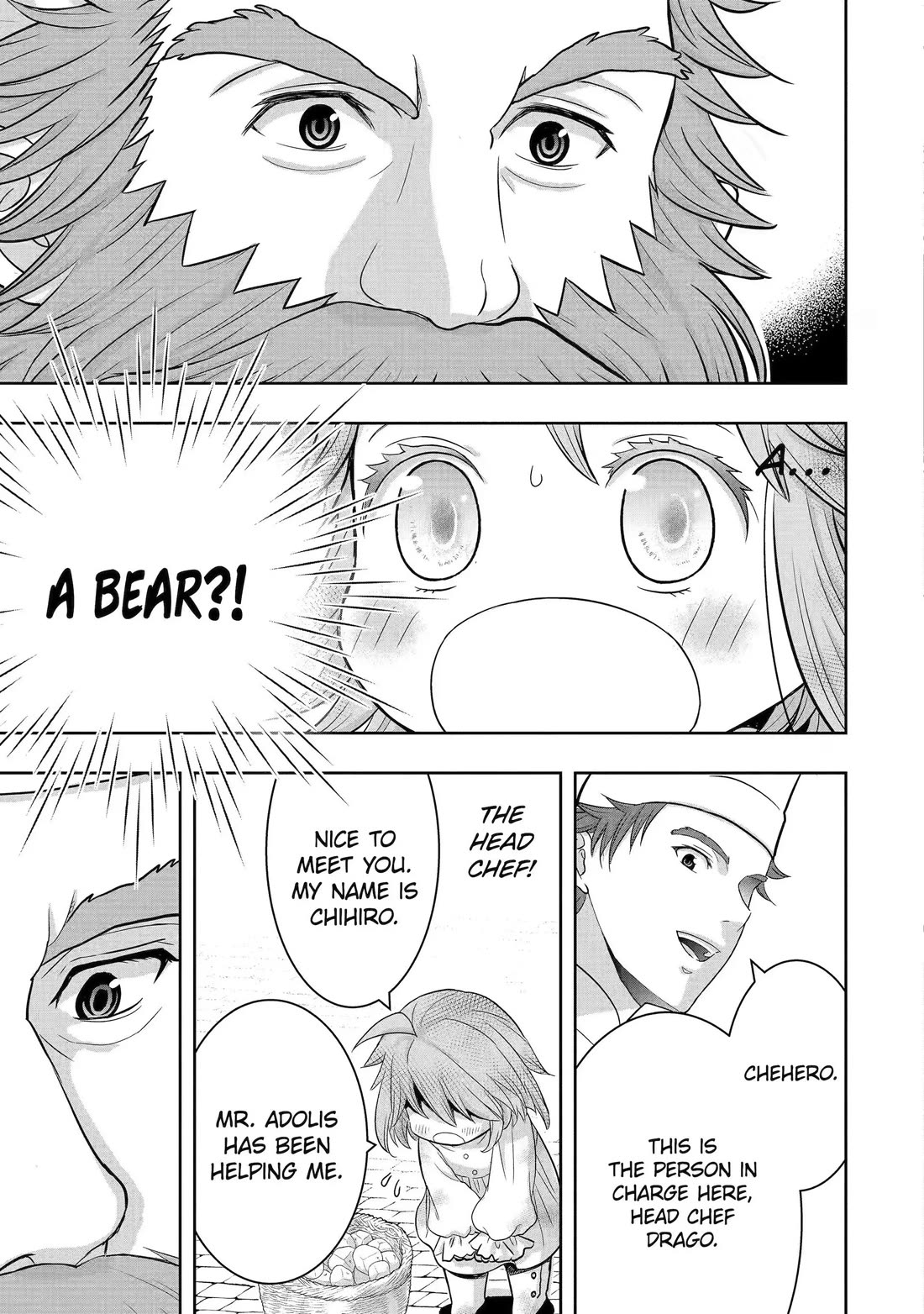 Your Castle’s Little Helper chapter 1 page 45