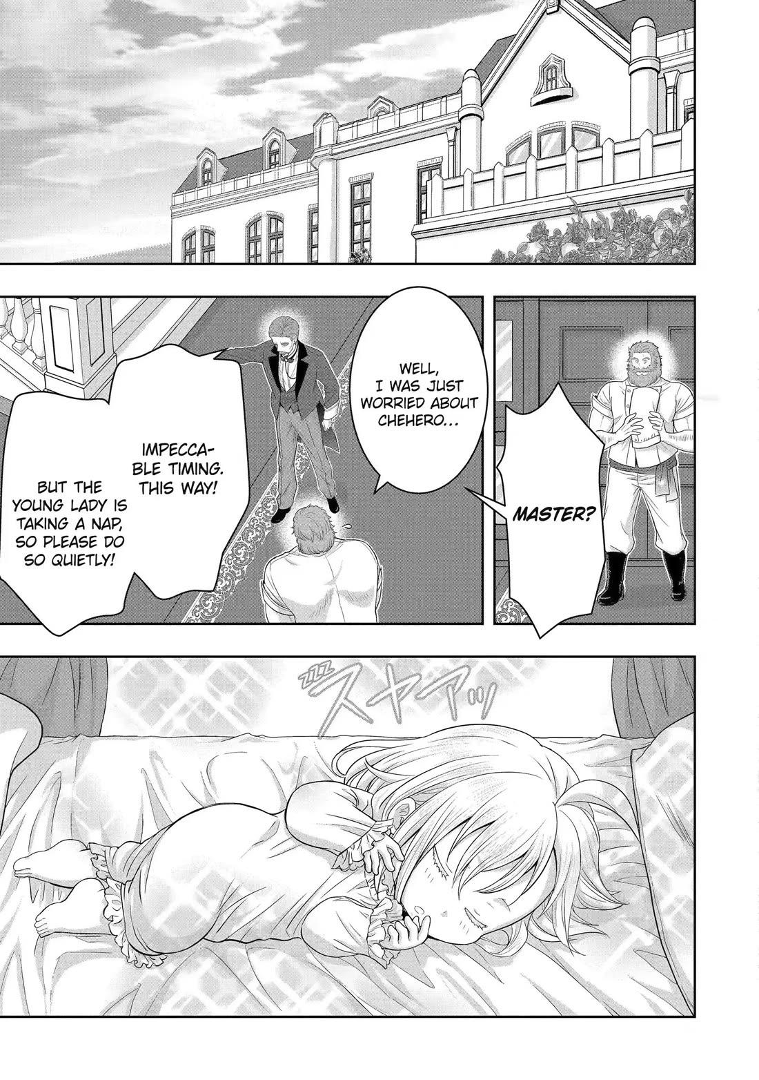 Your Castle’s Little Helper chapter 1 page 63