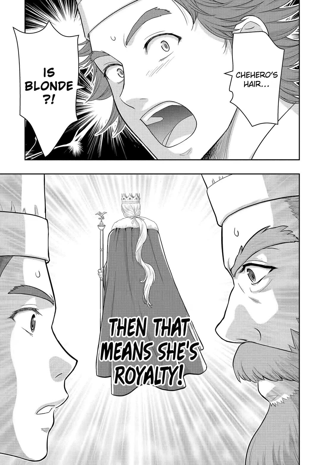 Your Castle’s Little Helper chapter 1 page 65