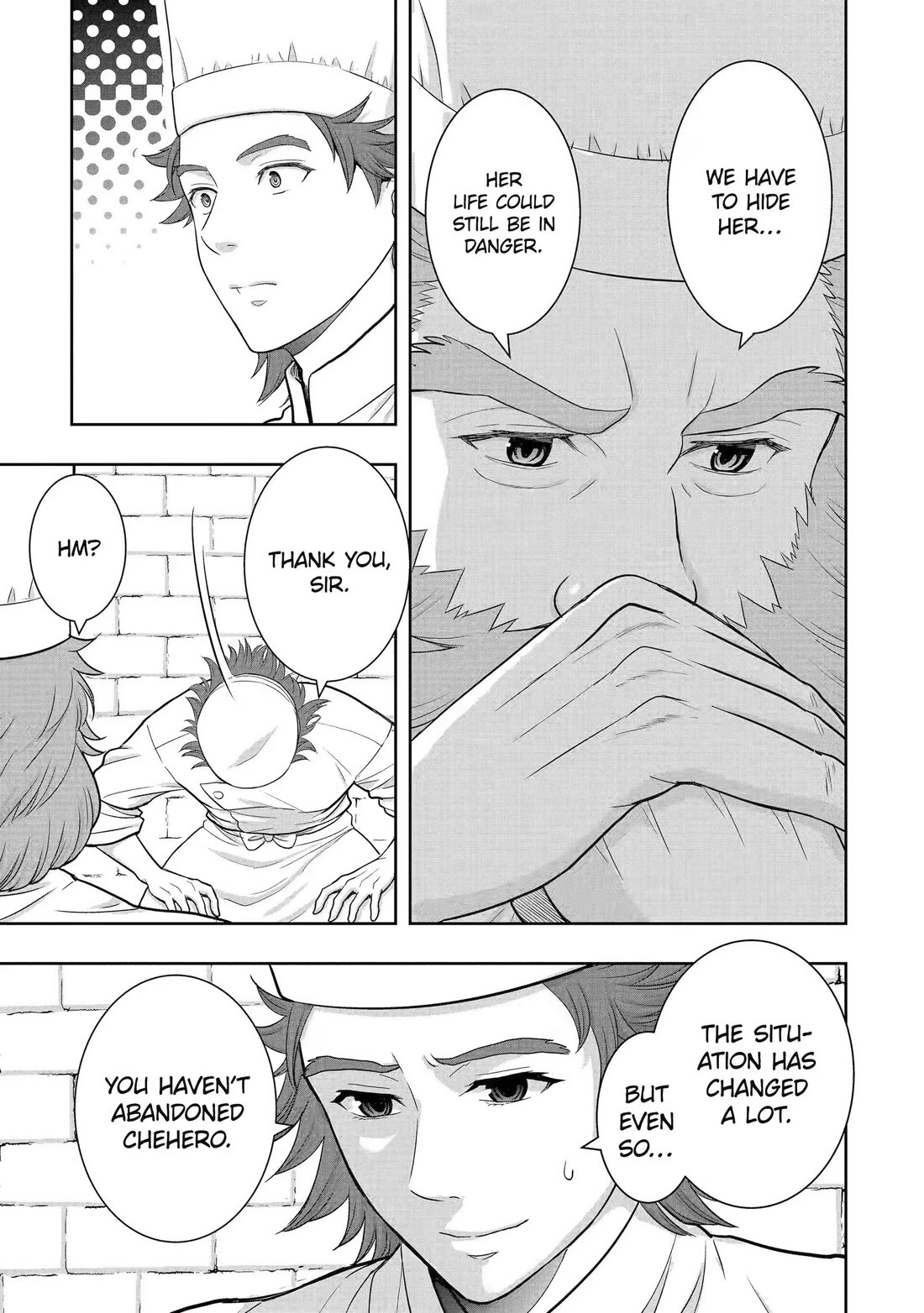 Your Castle’s Little Helper chapter 1 page 67