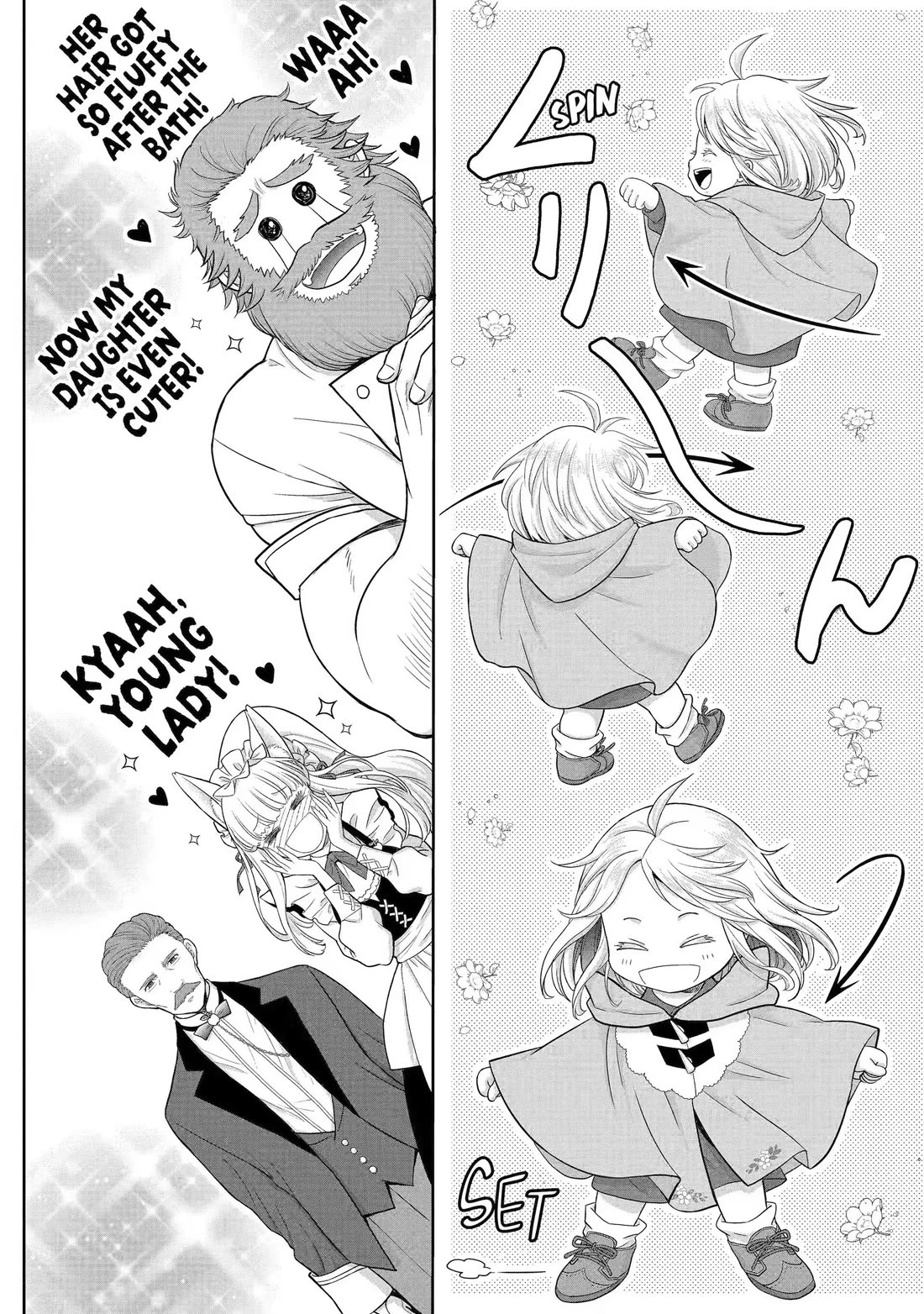 Your Castle’s Little Helper chapter 1 page 70