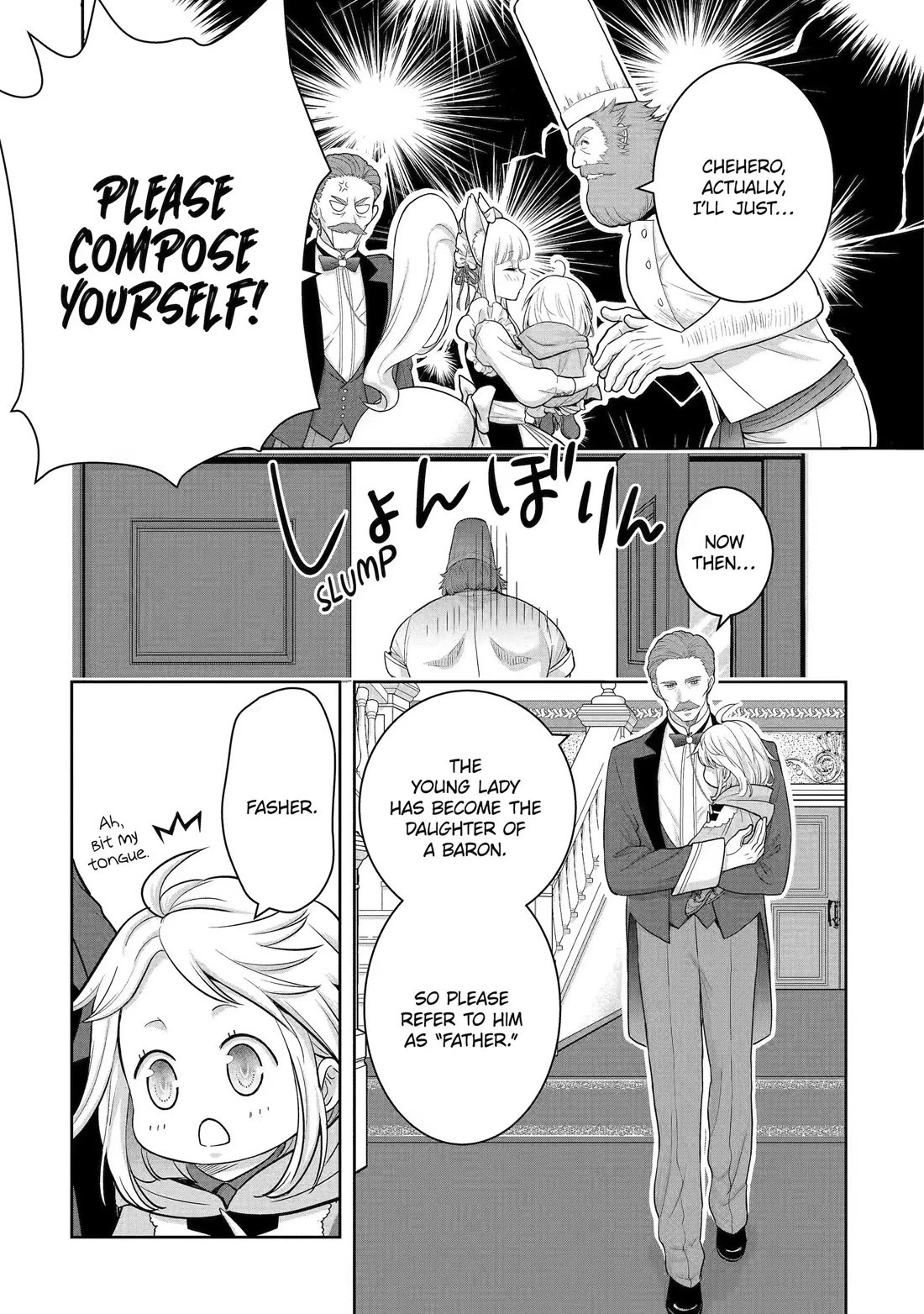 Your Castle’s Little Helper chapter 1 page 75