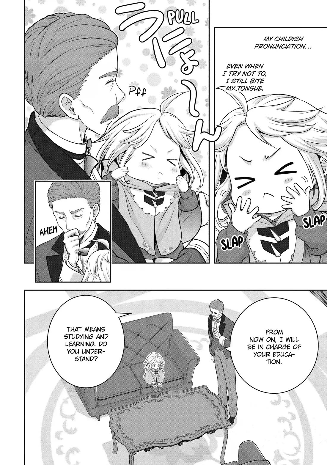 Your Castle’s Little Helper chapter 1 page 76