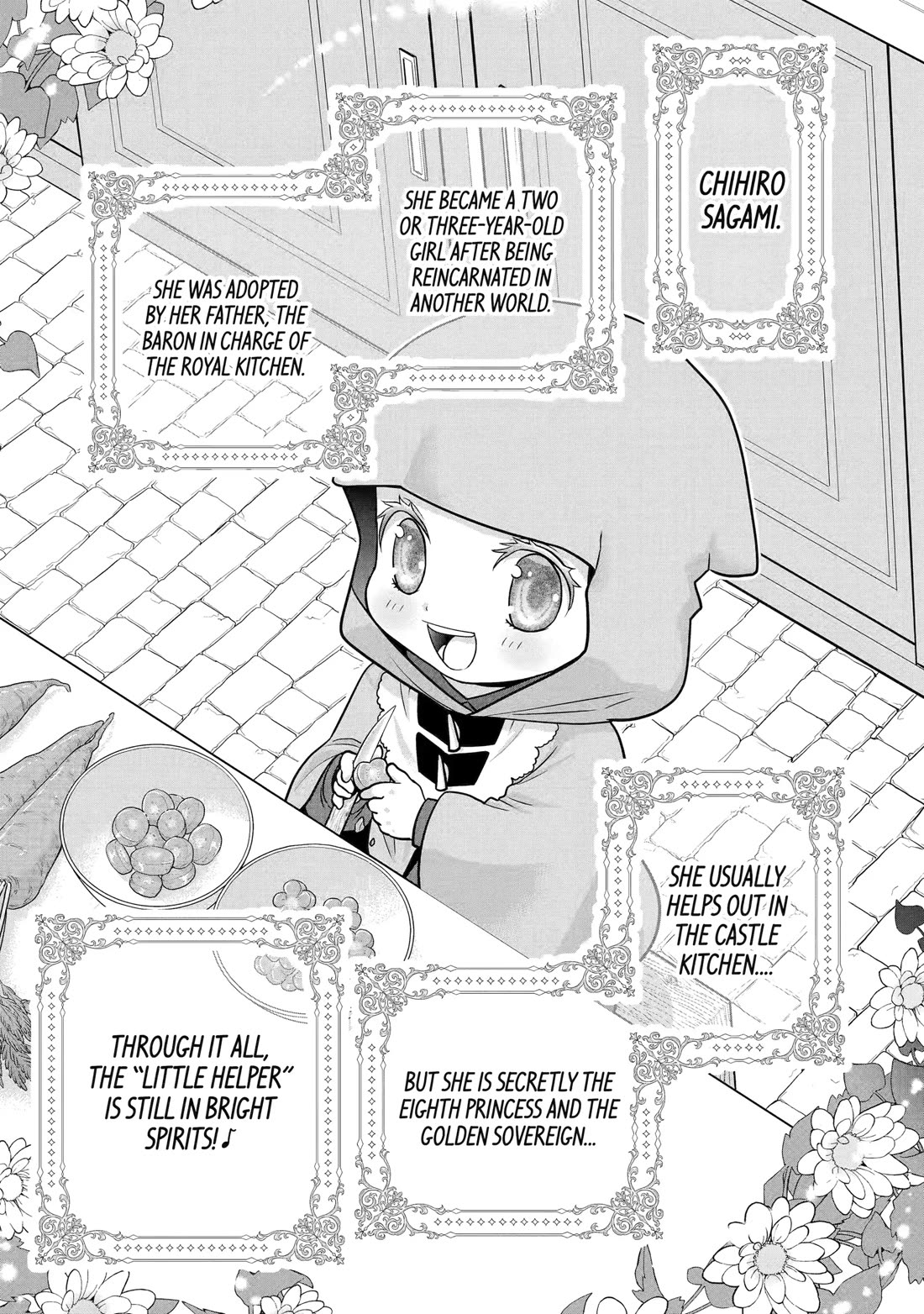 Your Castle’s Little Helper chapter 10 page 1