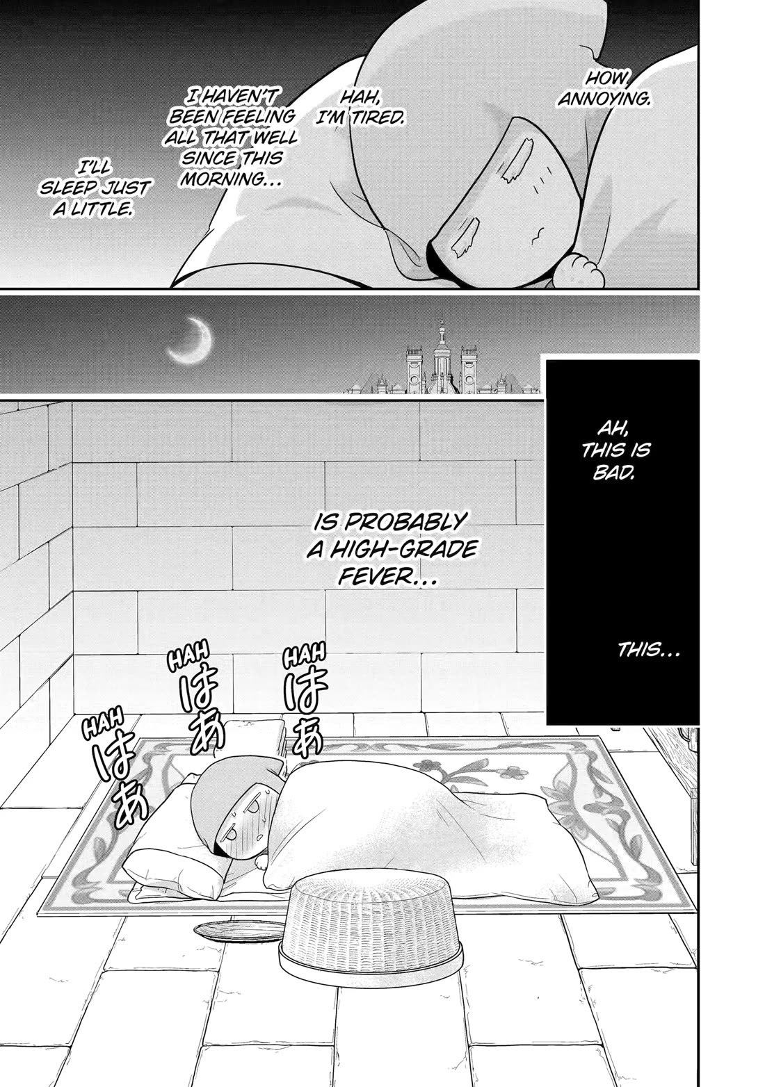 Your Castle’s Little Helper chapter 10 page 24