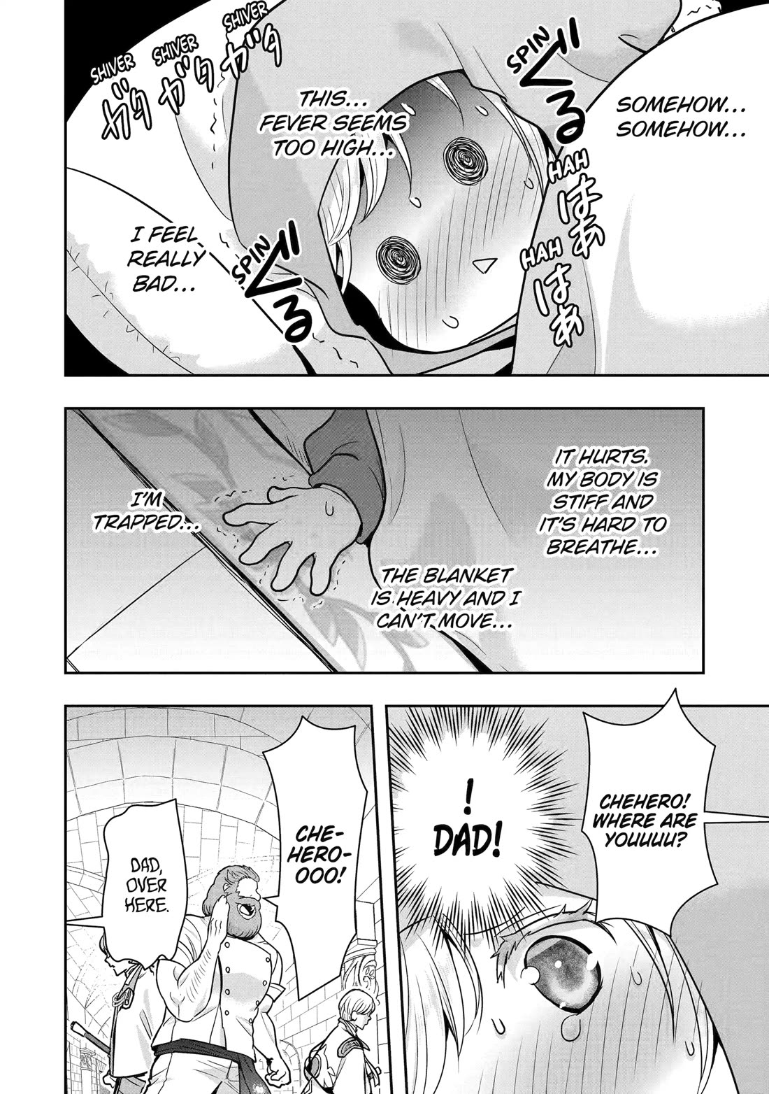 Your Castle’s Little Helper chapter 10 page 27