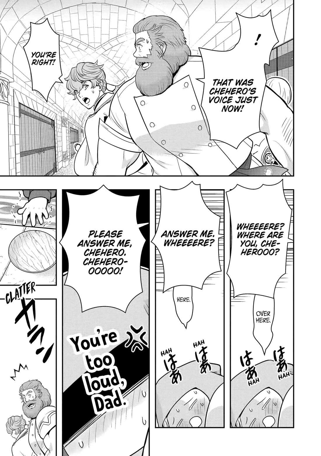 Your Castle’s Little Helper chapter 10 page 28