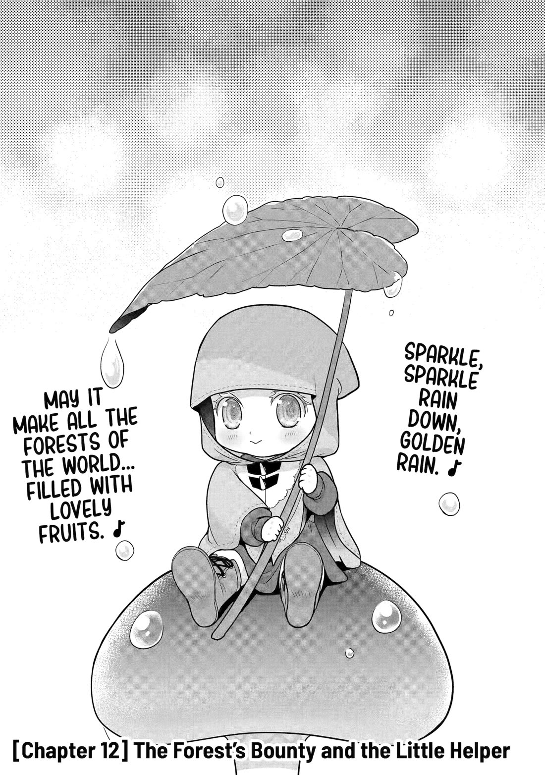 Your Castle’s Little Helper chapter 12 page 1