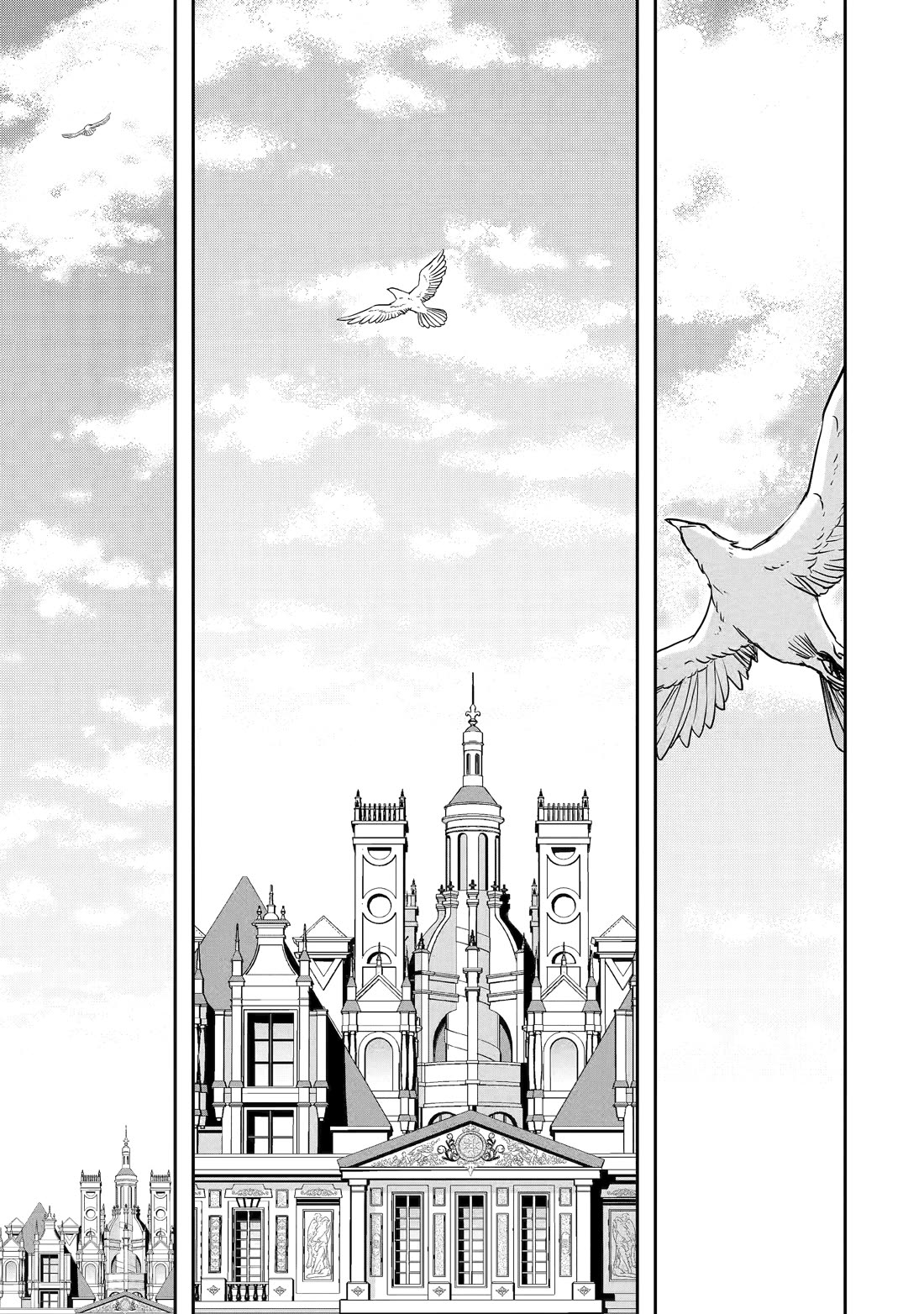 Your Castle’s Little Helper chapter 13 page 102