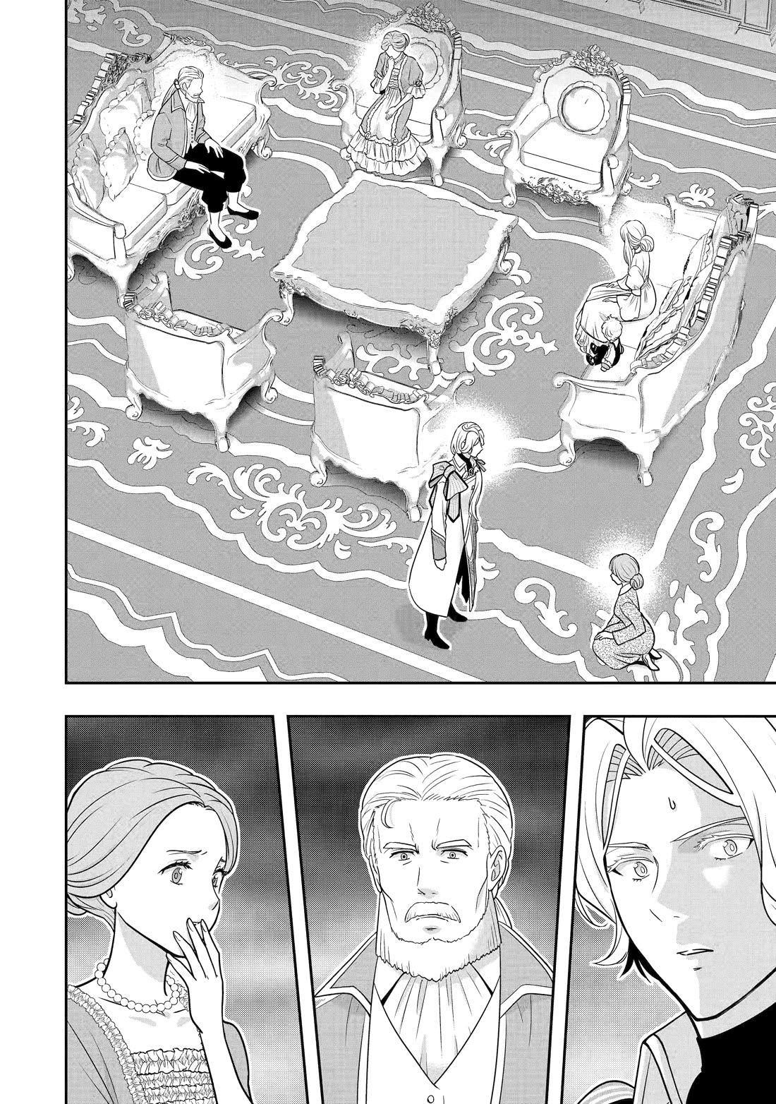 Your Castle’s Little Helper chapter 13 page 42