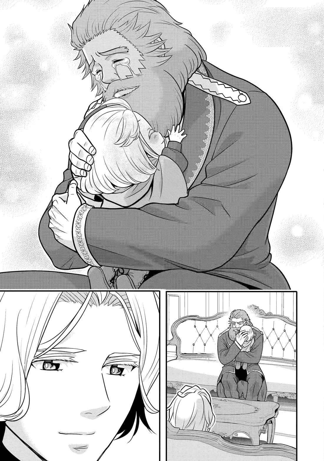 Your Castle’s Little Helper chapter 13 page 88