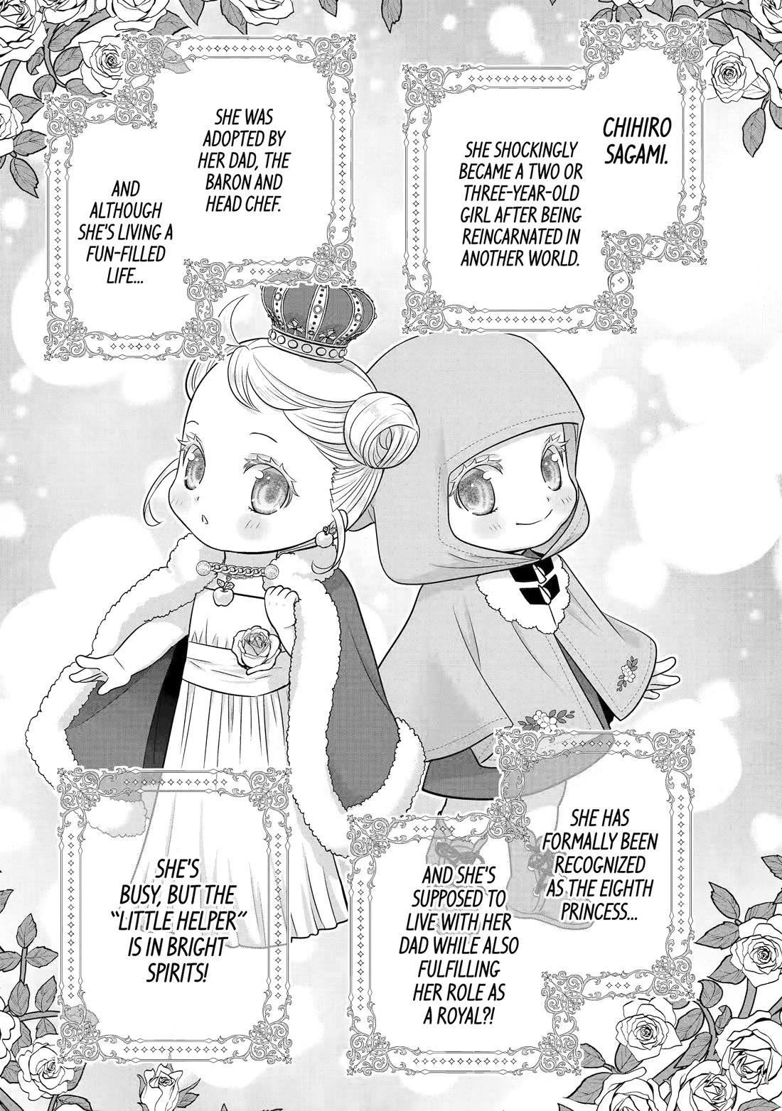 Your Castle’s Little Helper chapter 14 page 1