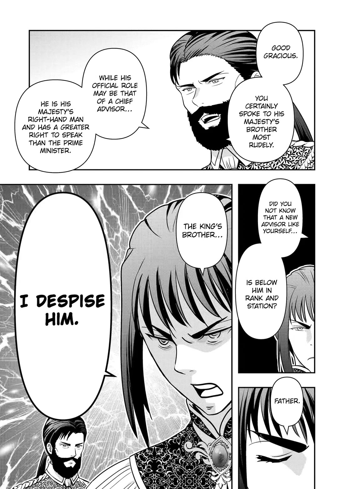 Your Castle’s Little Helper chapter 14 page 12