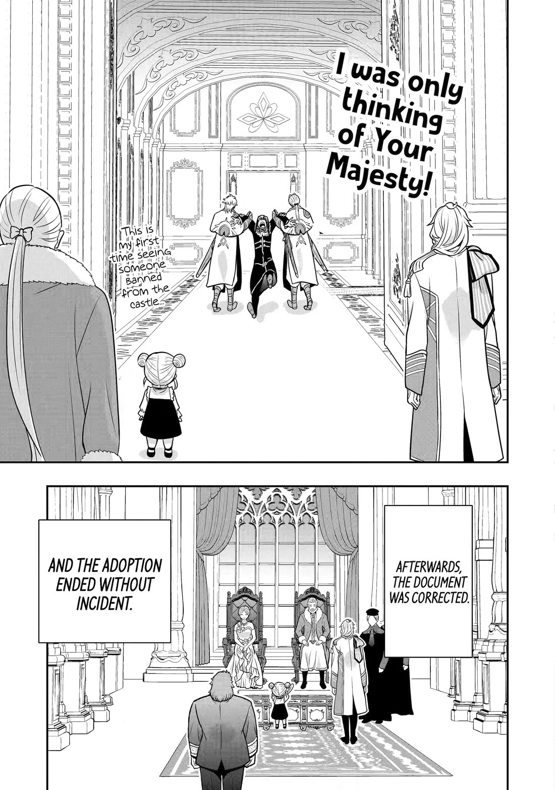 Your Castle’s Little Helper chapter 14 page 16