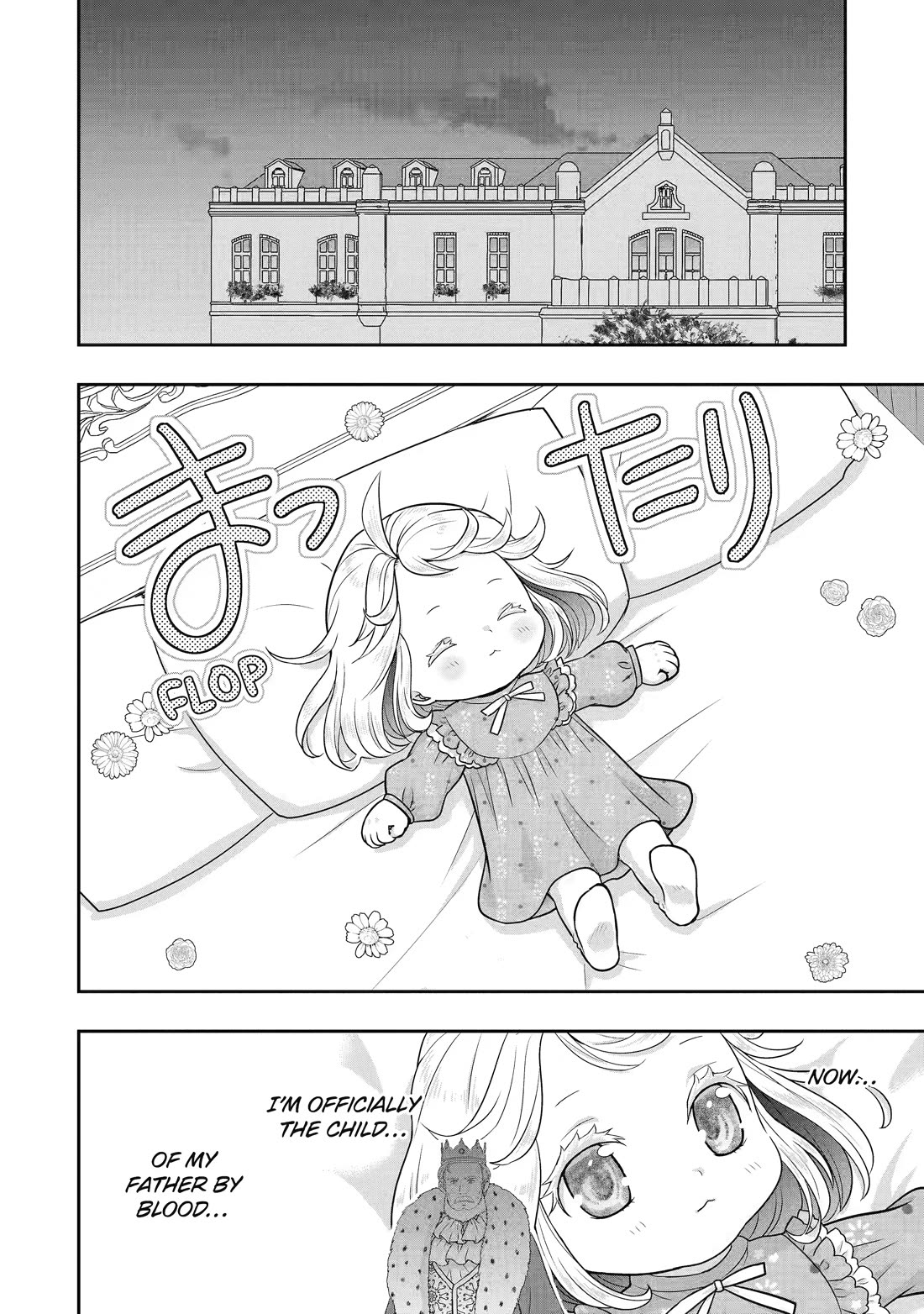 Your Castle’s Little Helper chapter 14 page 17