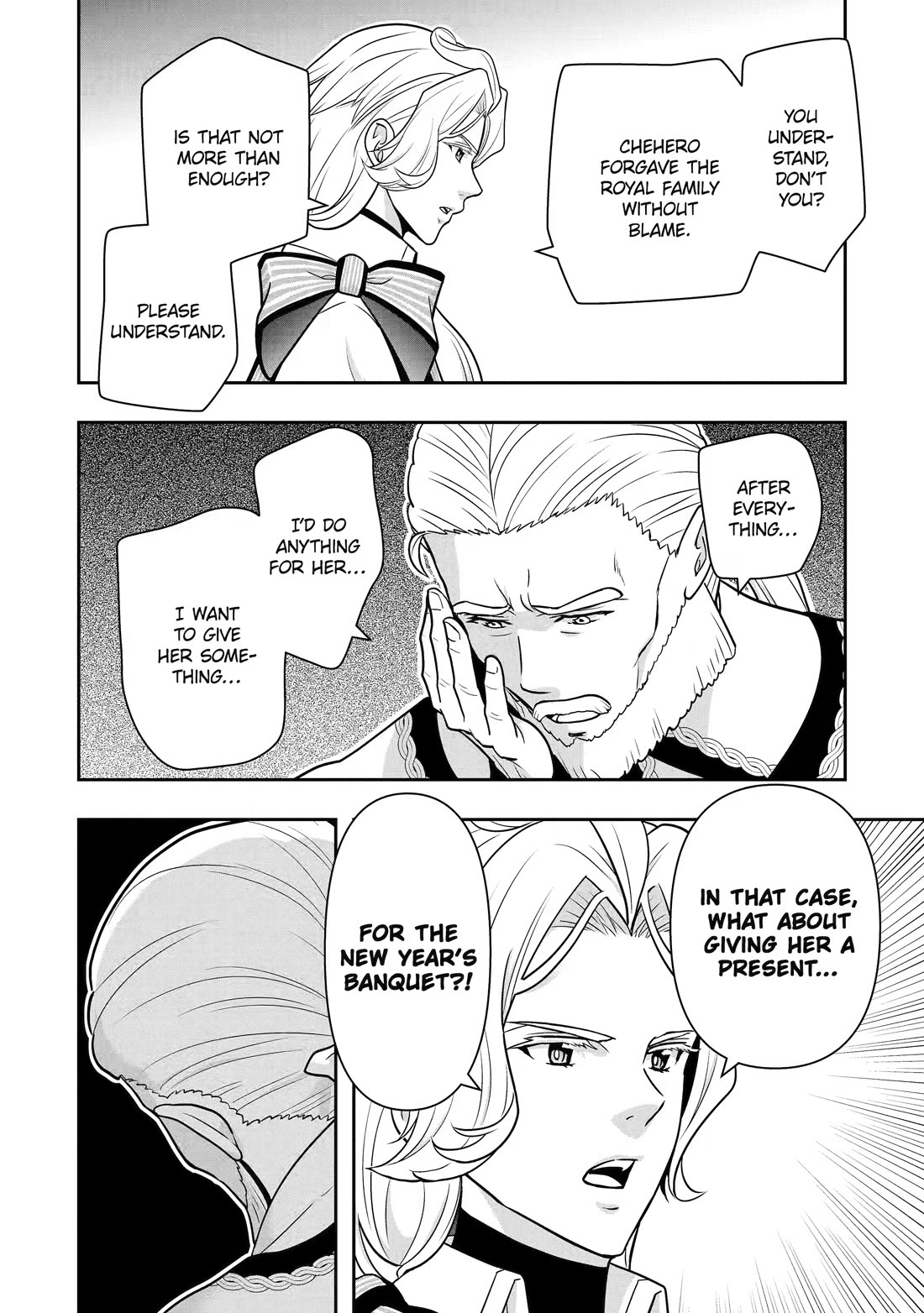 Your Castle’s Little Helper chapter 14 page 24