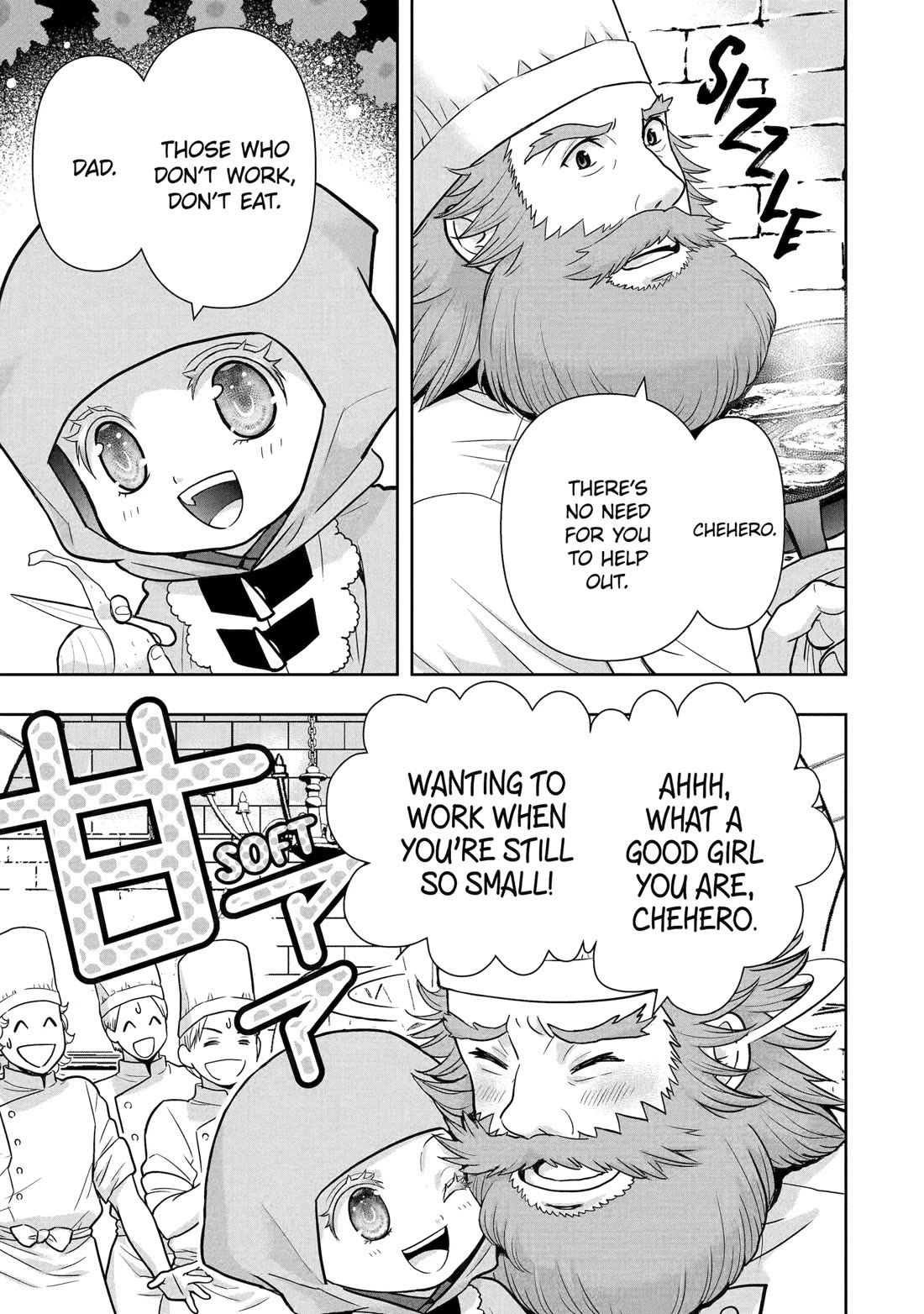 Your Castle’s Little Helper chapter 2 page 1