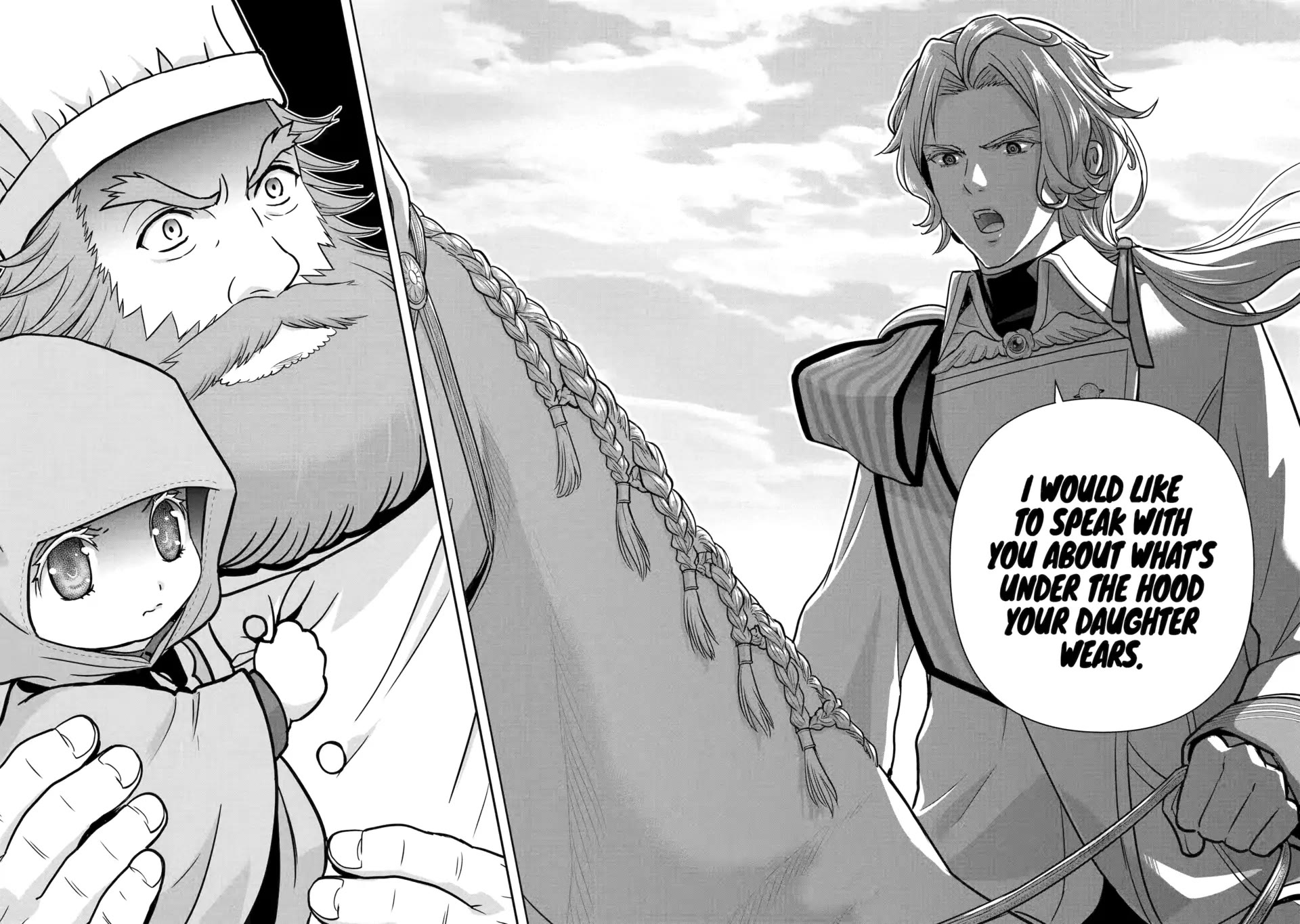 Your Castle’s Little Helper chapter 2 page 106