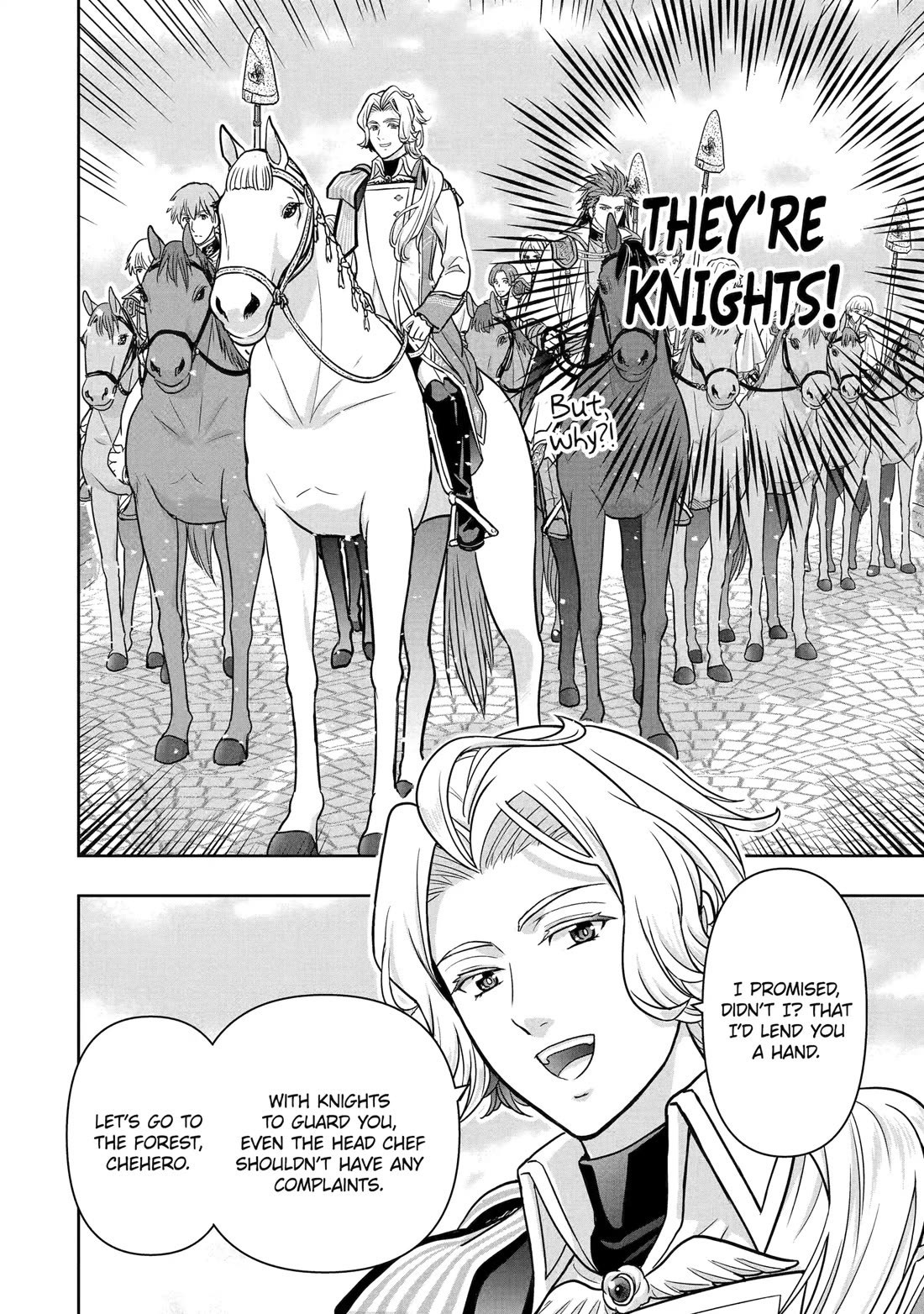 Your Castle’s Little Helper chapter 2 page 32