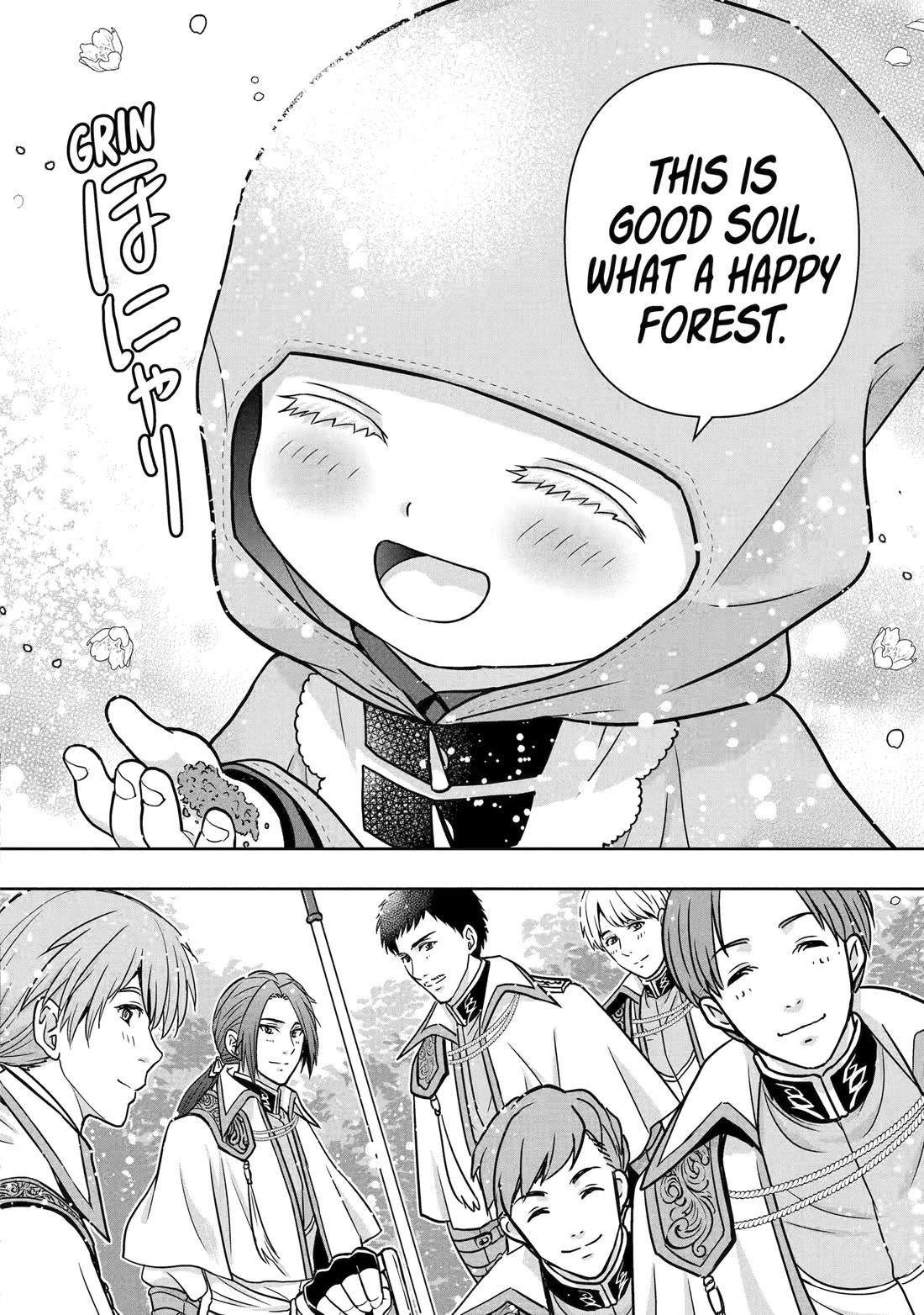 Your Castle’s Little Helper chapter 2 page 63