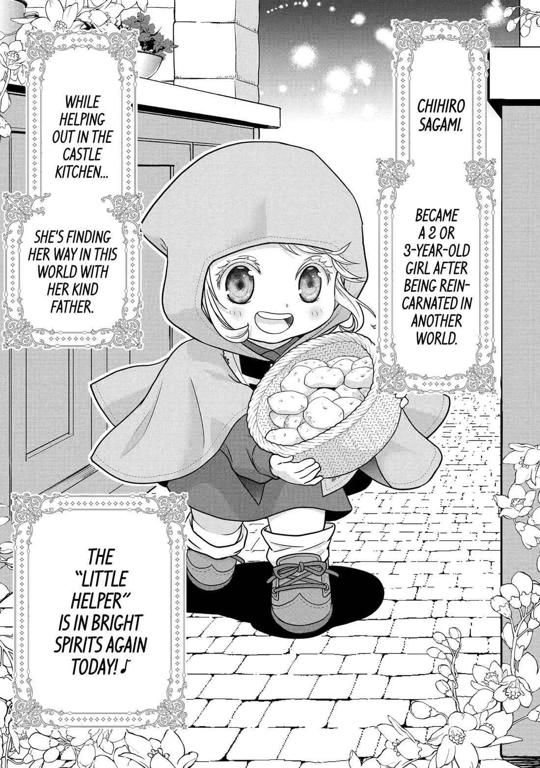 Your Castle’s Little Helper chapter 3 page 1