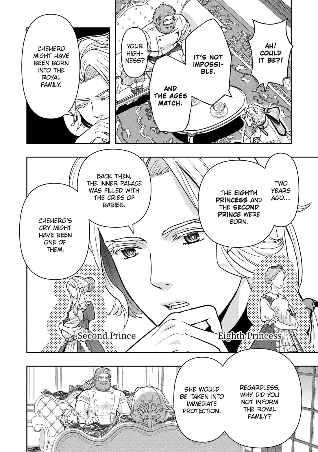 Your Castle’s Little Helper chapter 3 page 13