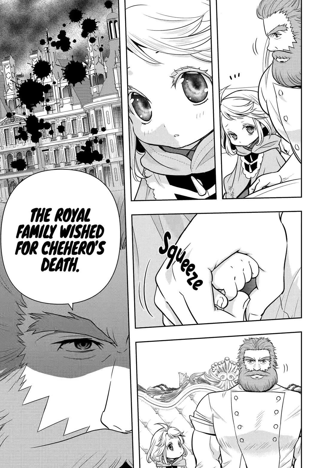 Your Castle’s Little Helper chapter 3 page 16