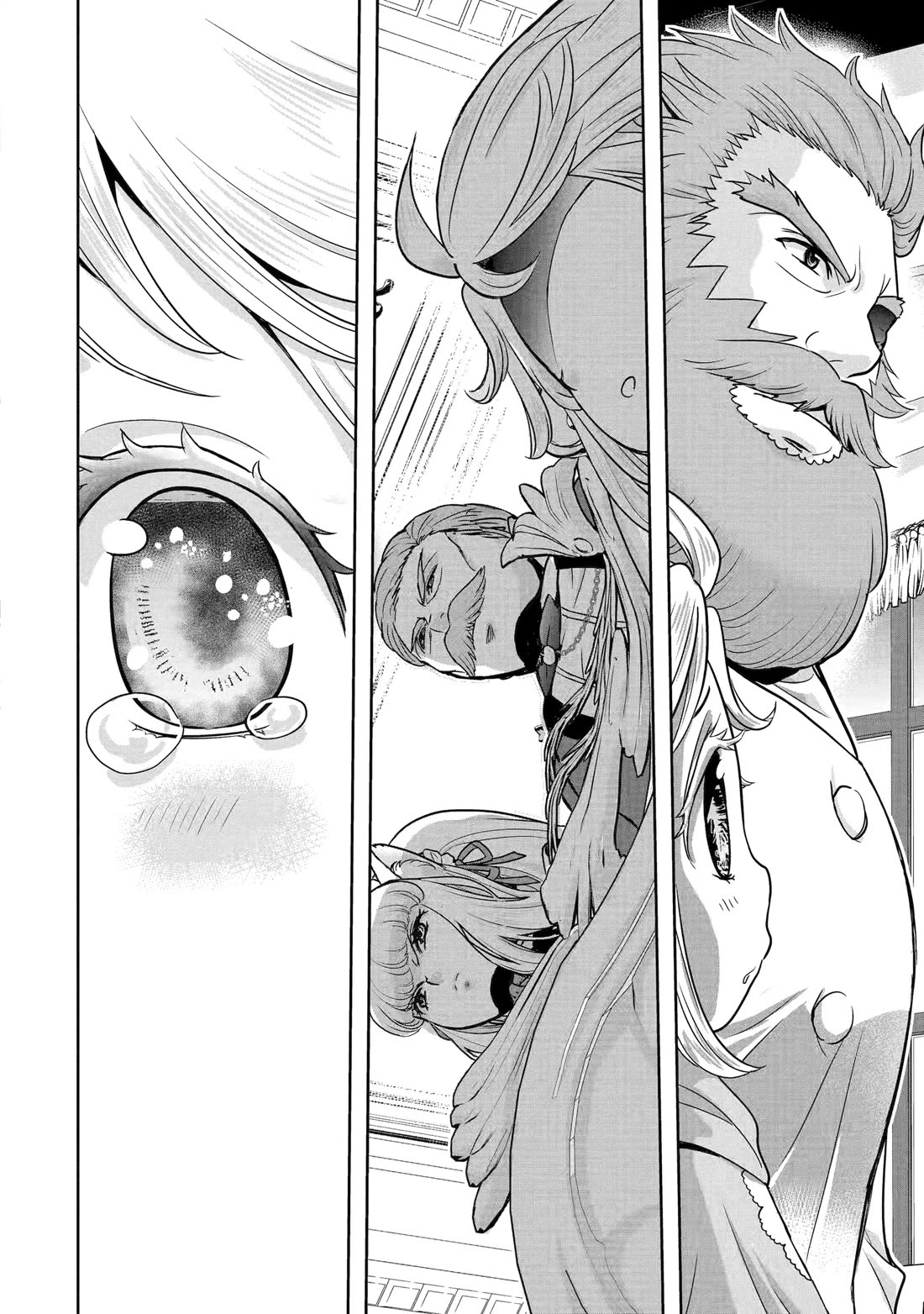 Your Castle’s Little Helper chapter 3 page 21