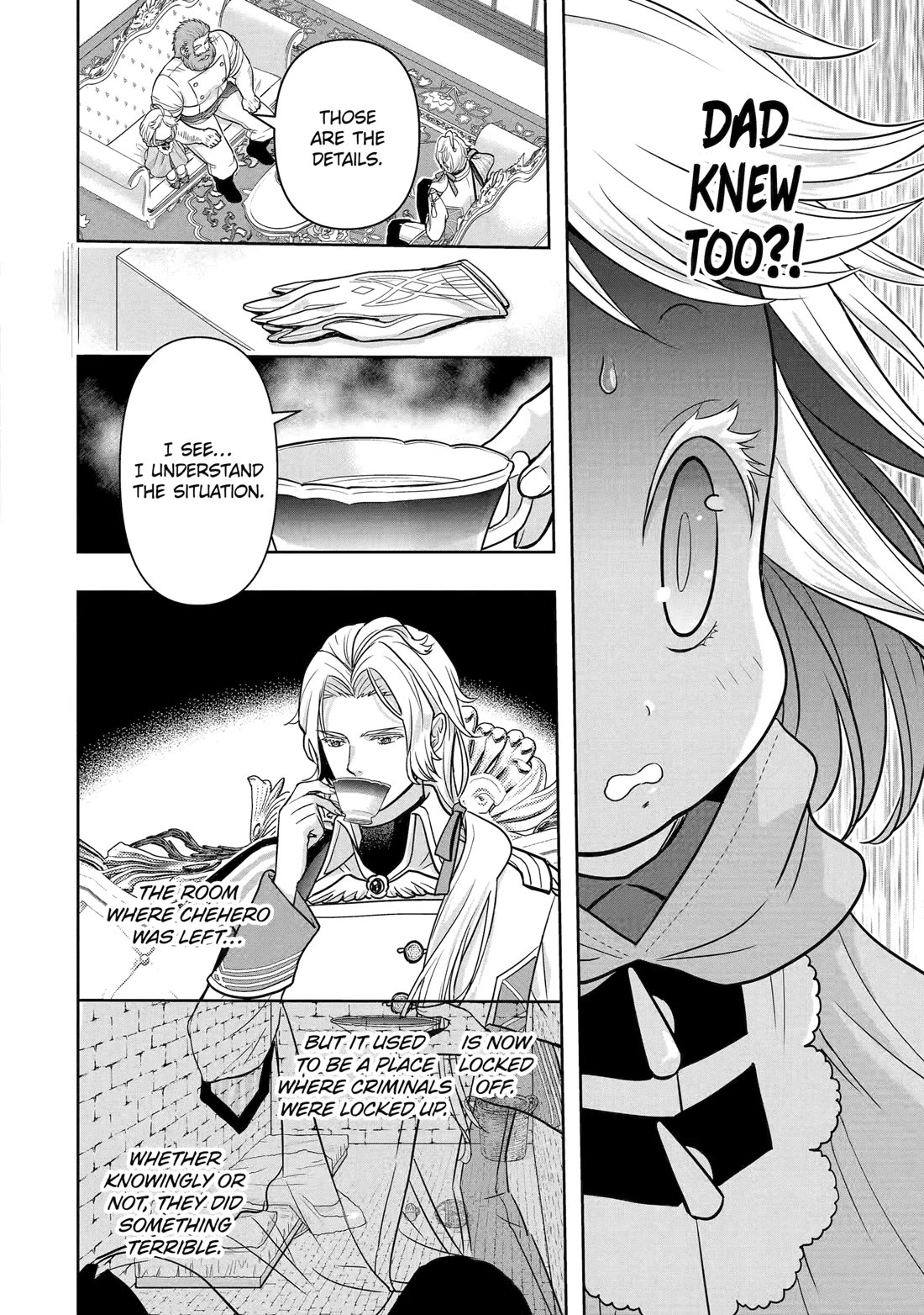 Your Castle’s Little Helper chapter 3 page 7