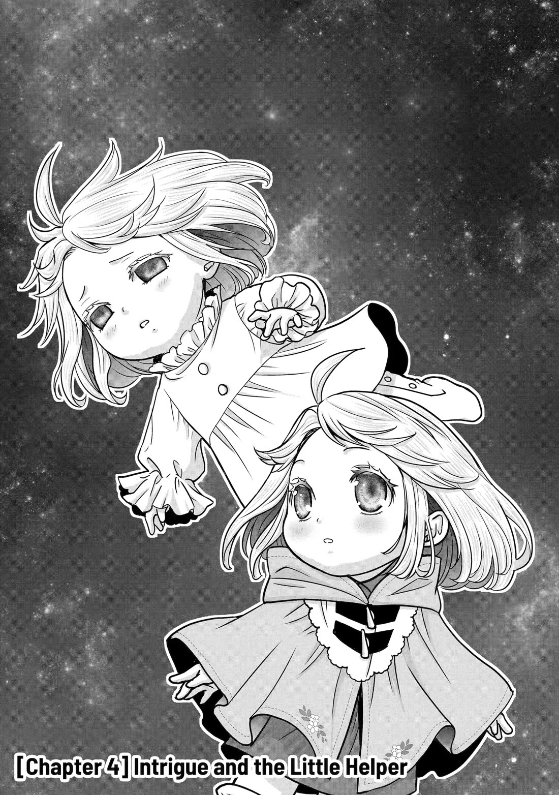 Your Castle’s Little Helper chapter 4 page 1