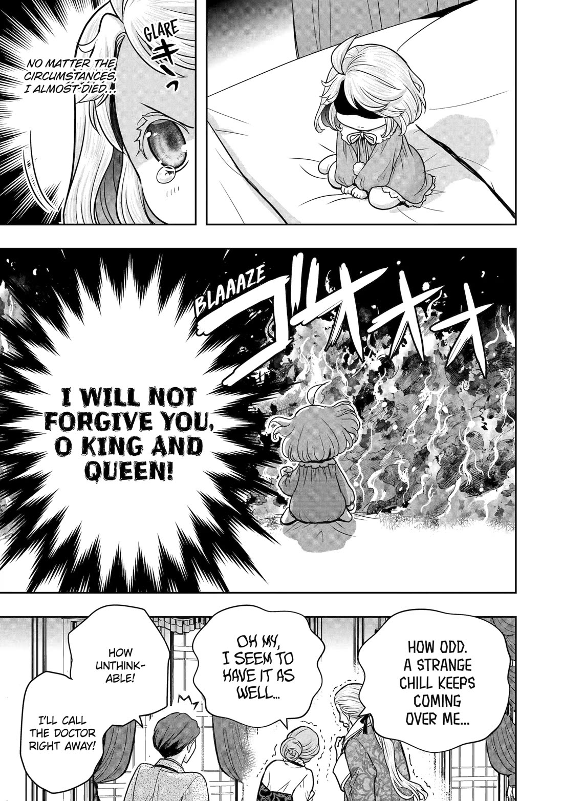 Your Castle’s Little Helper chapter 4 page 21